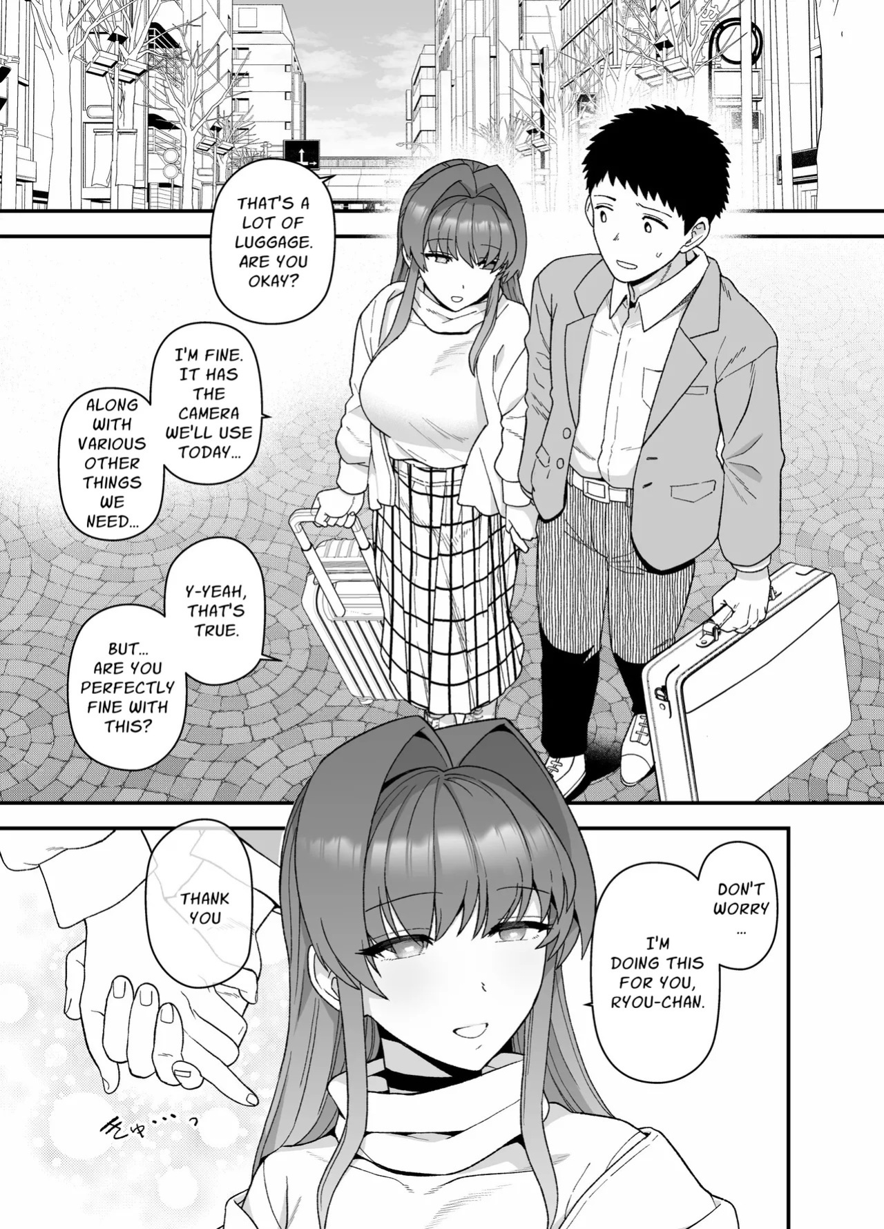 [Mochinchi (Mo)] Netorase Trial Boku no Tame ni Neru Kanojo | Cuckold Trial: My girlfriend cheats on me for my sake [English] [Guesswork] [Digital]