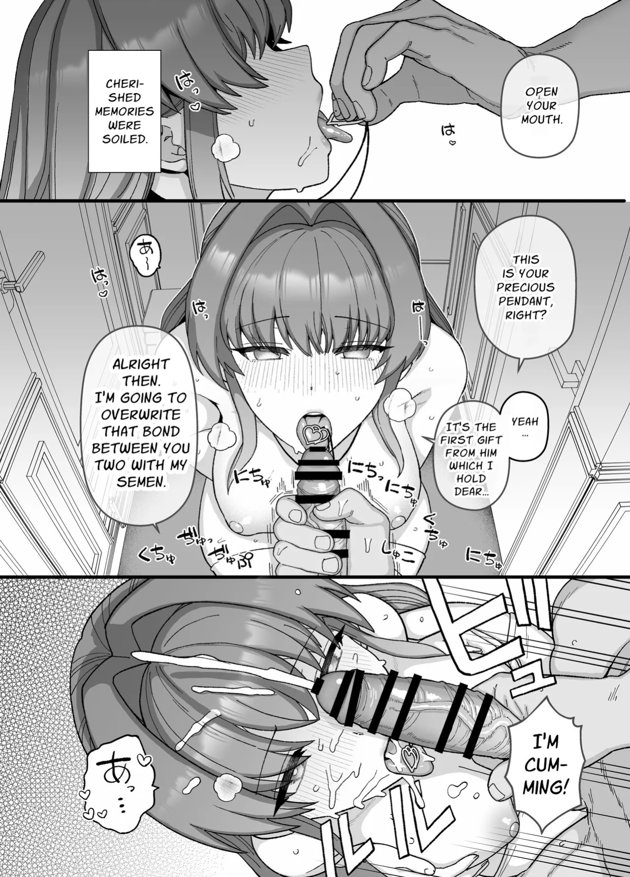 [Mochinchi (Mo)] Netorase Trial Boku no Tame ni Neru Kanojo | Cuckold Trial: My girlfriend cheats on me for my sake [English] [Guesswork] [Digital]
