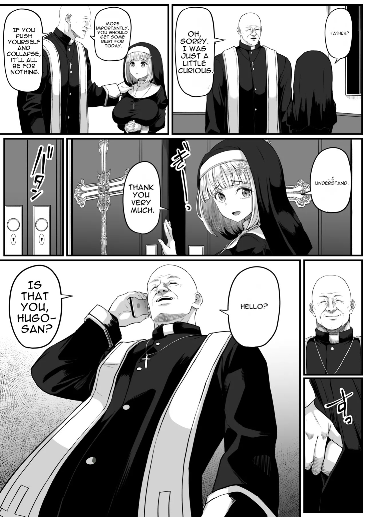 [Kurogoma Seizou Koujou (Goma Gorilla)] Anal Toilet Training [English][MTL]