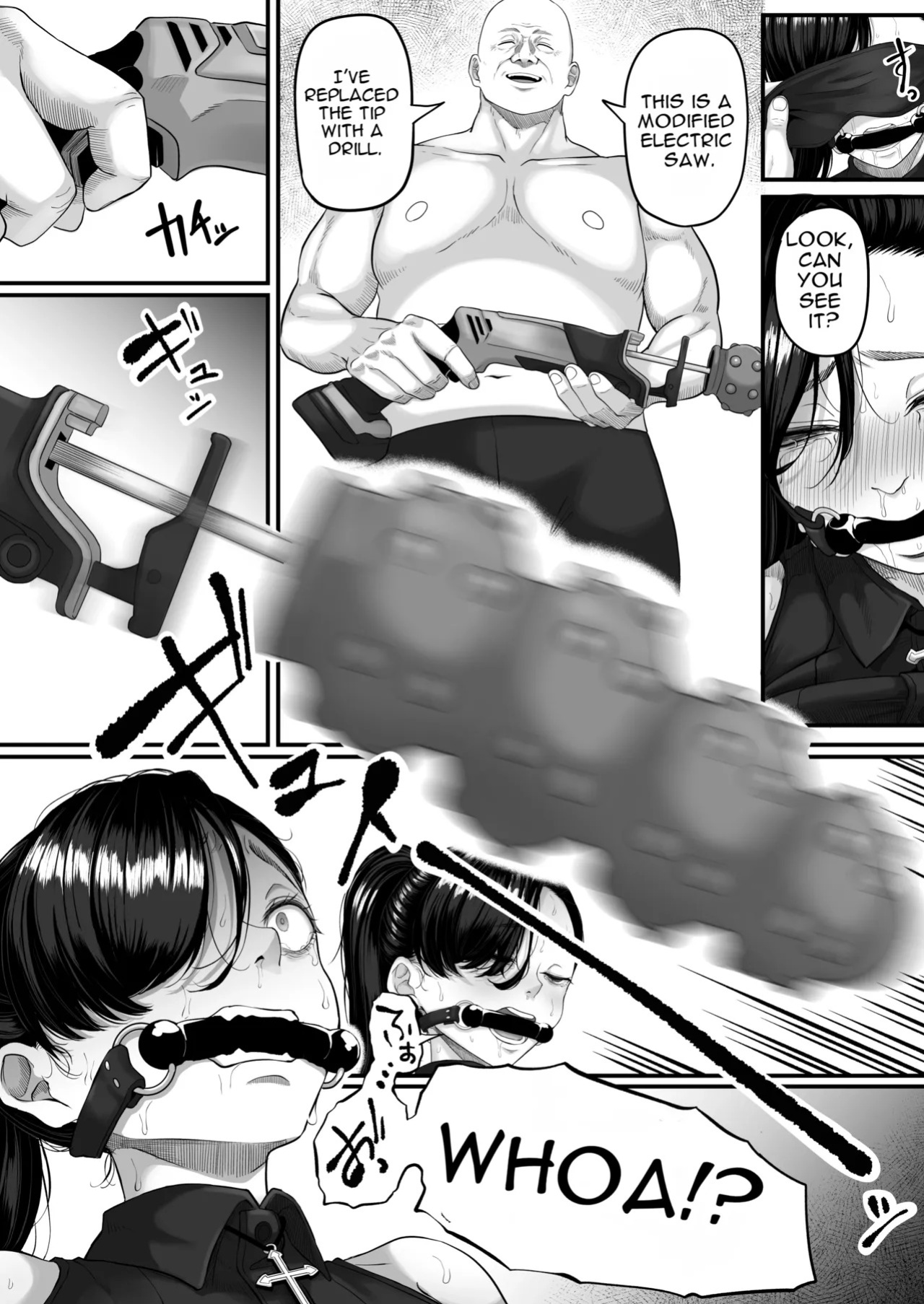 [Kurogoma Seizou Koujou (Goma Gorilla)] Anal Toilet Training [English][MTL]