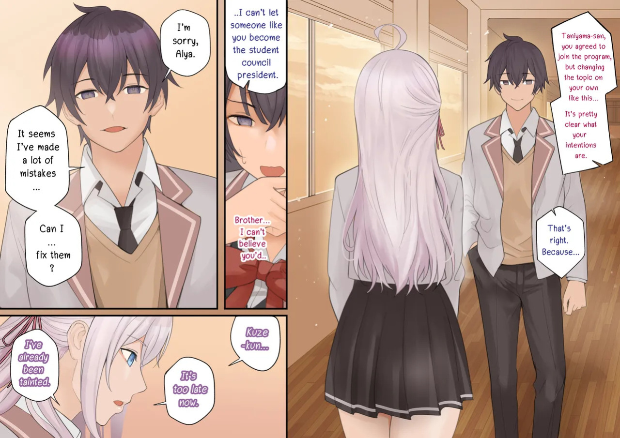 [Avacyn] Alya-san II (completed) [ENGLISH]
