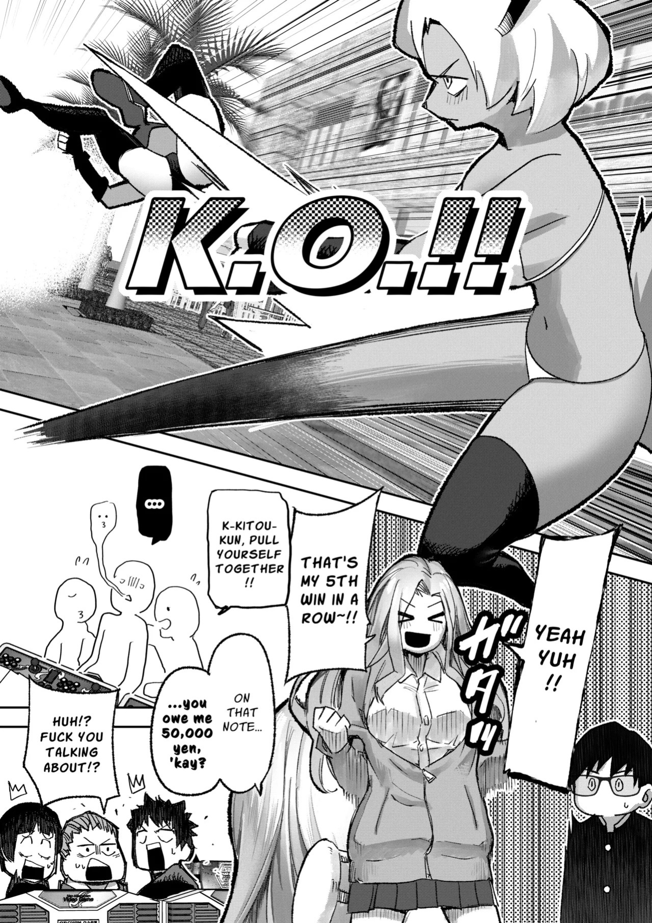 [P&I] Gal Pro Gamer-sama no Nama Oppai wo Fan no Mae de Sarashite Yaru yo | I'll Expose The Pro Gamer Gal's Breasts Before Her Fans [English] [Cunny Garden]