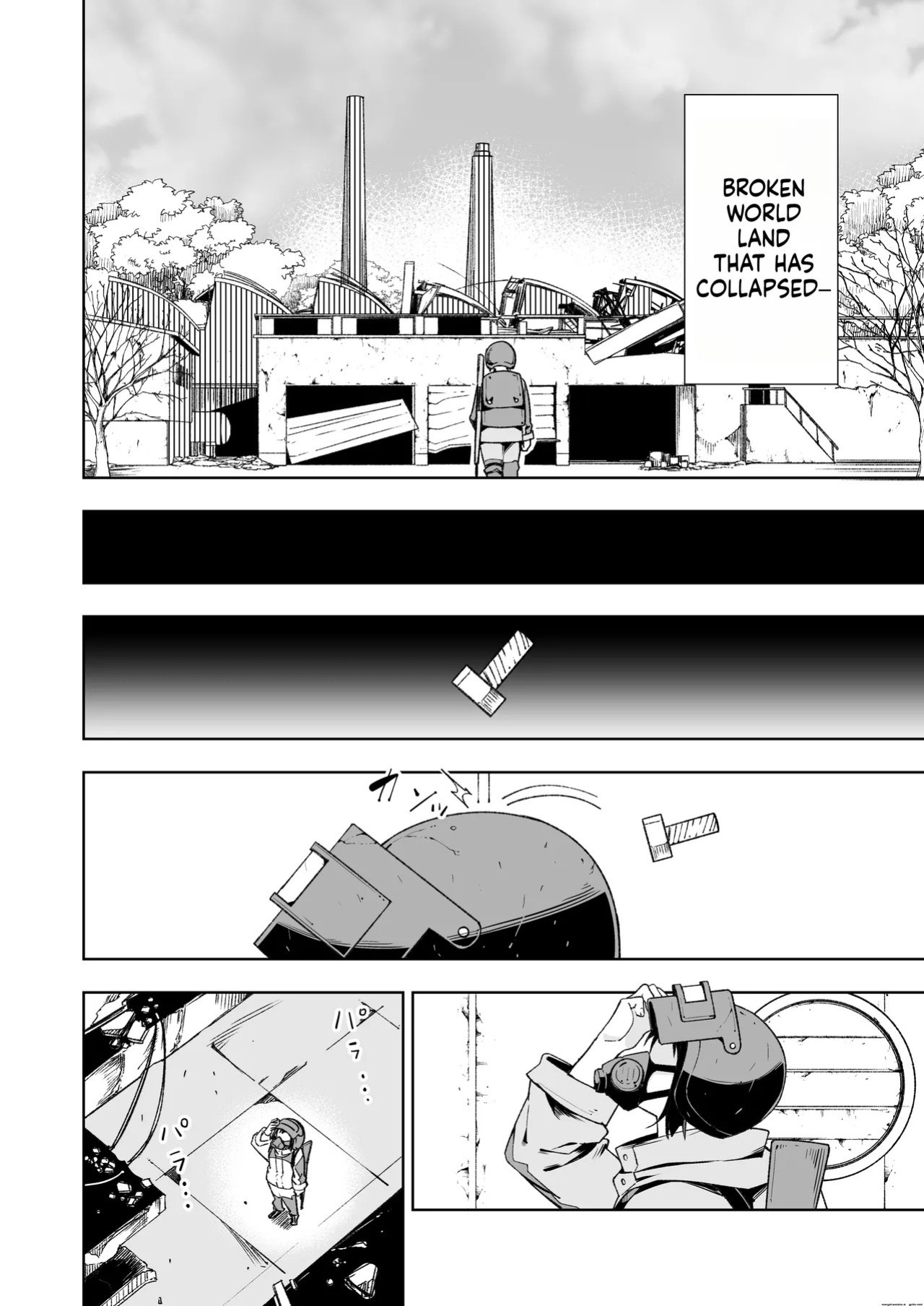 [Tomuraya (Tomura Suisen)] Broken Land 【スカベンジャーガール編】