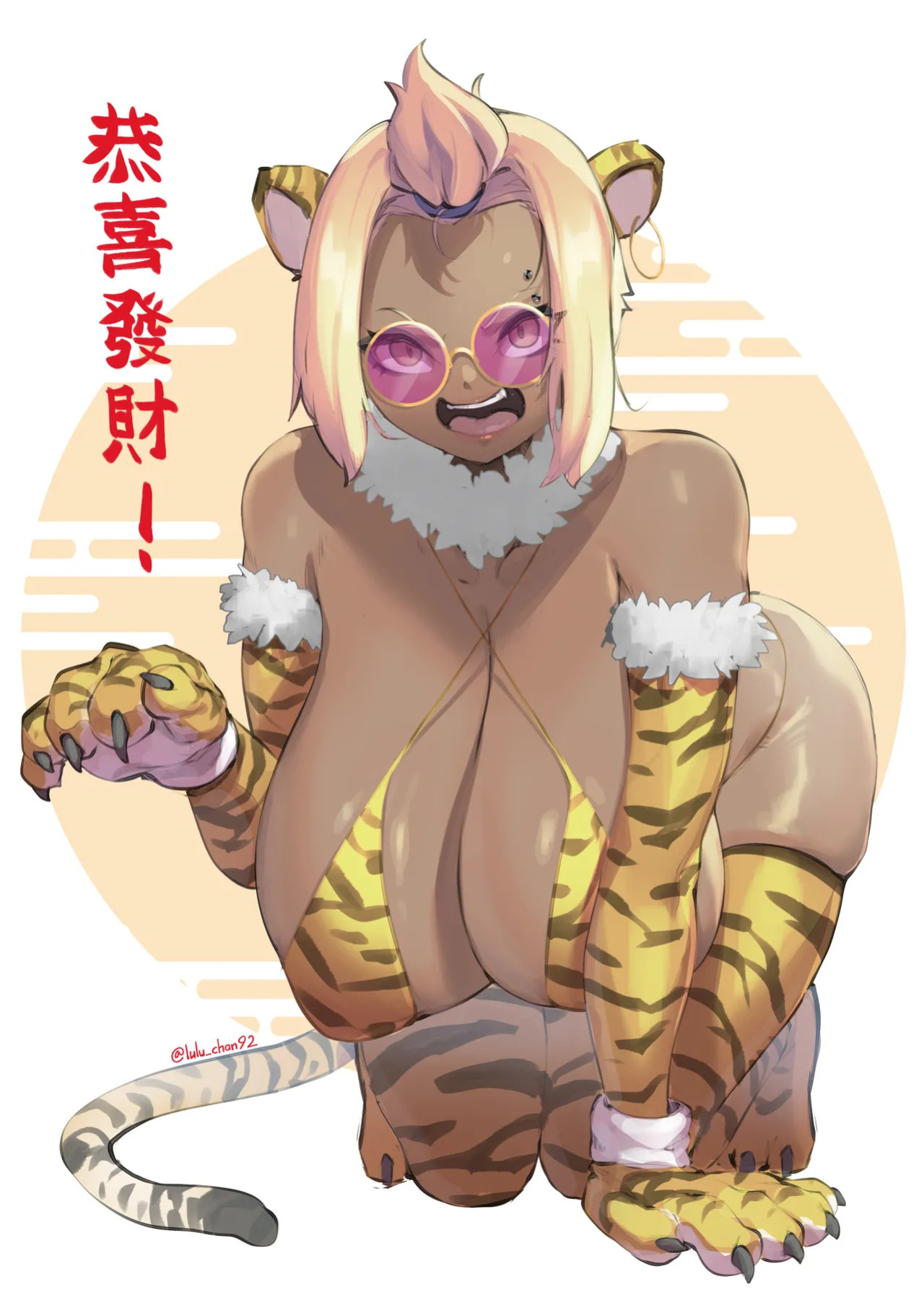[Lulu-Chan92] Lulu-chan & Gyarlu (OC)