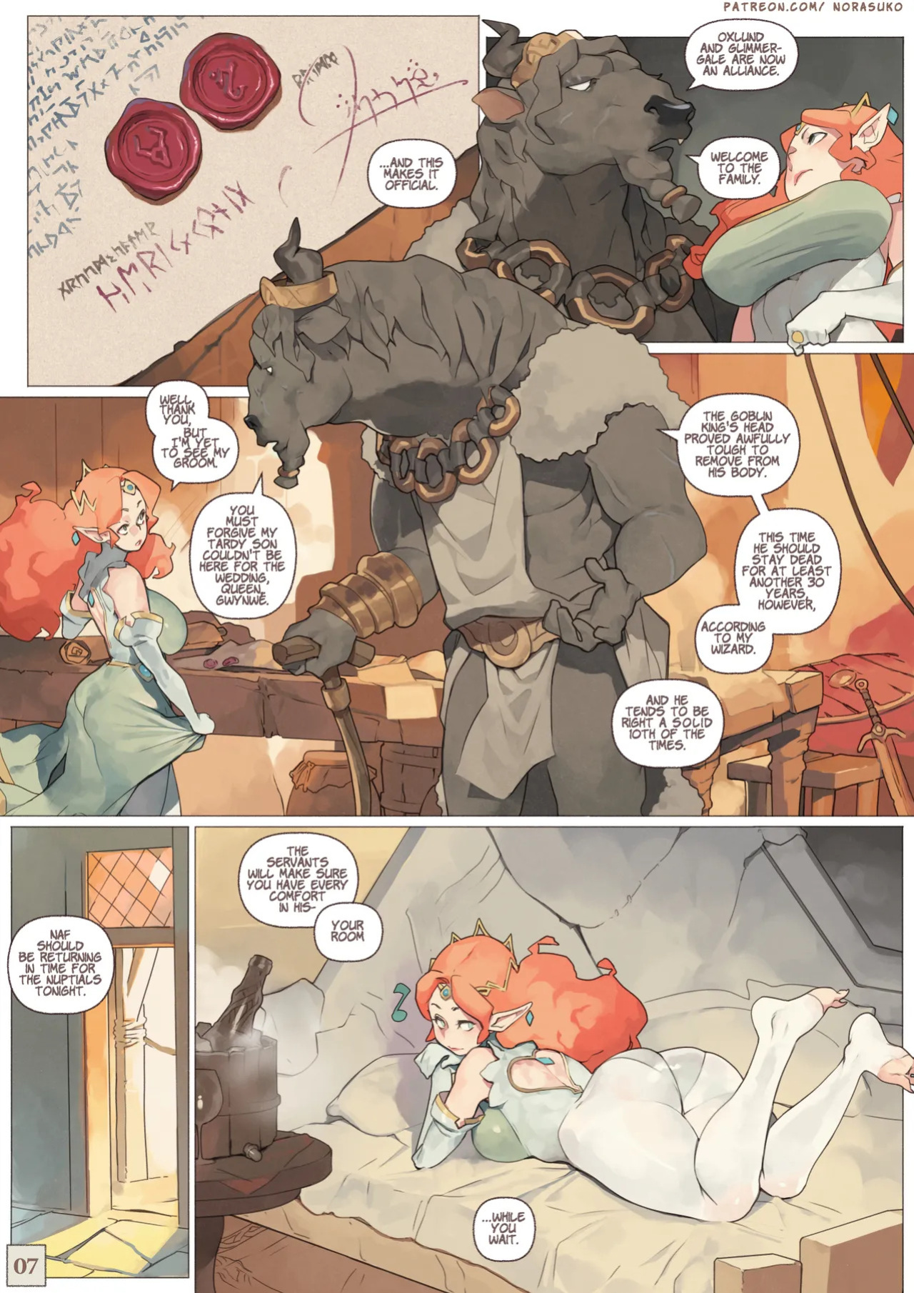 [Norasuko] The Consort [+extras]