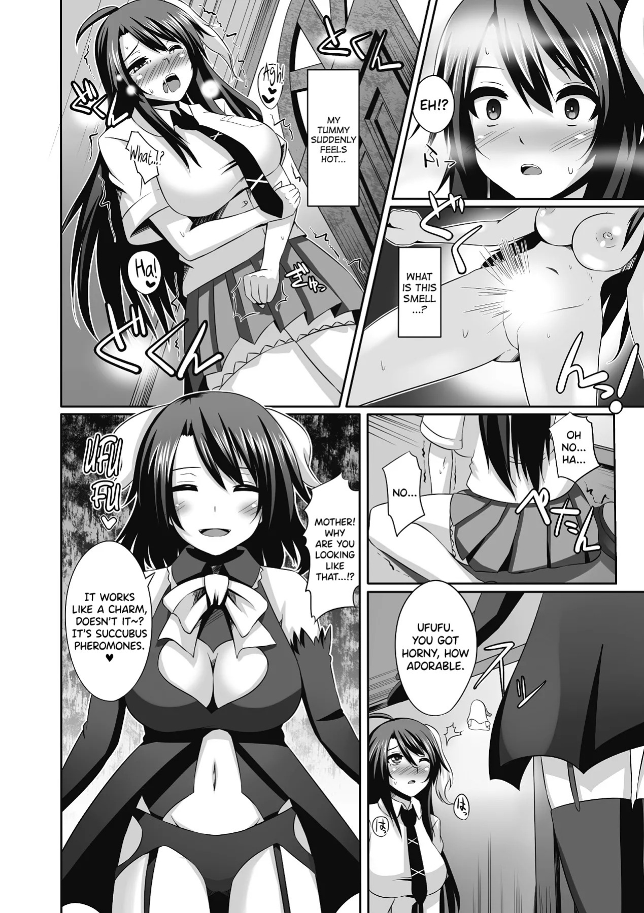 [Shotenin Matori] Hanshoku Kachiku no Okite (Sanran Anthology Comics Vol. 1) [English] [biribiri] [Digital]