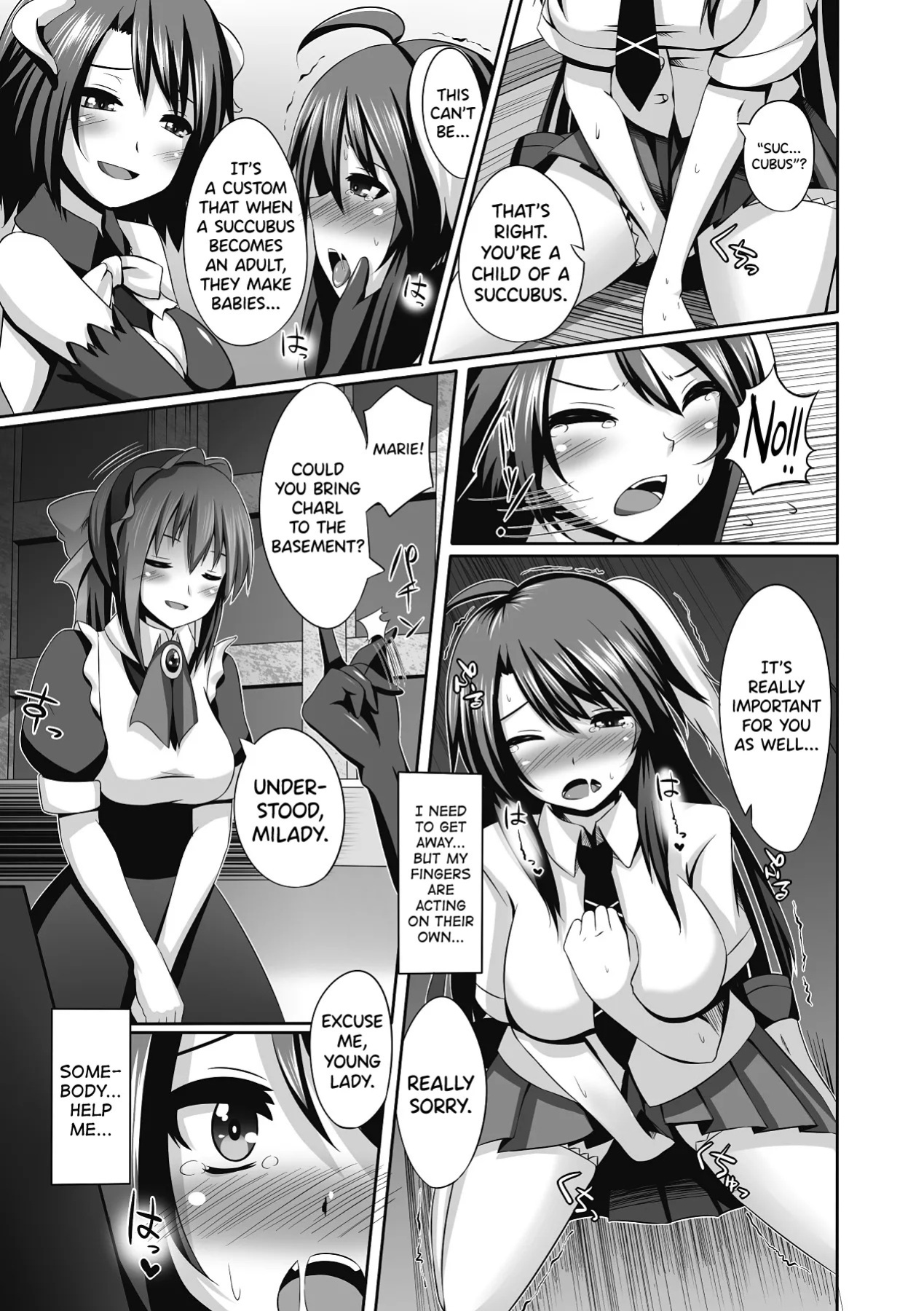 [Shotenin Matori] Hanshoku Kachiku no Okite (Sanran Anthology Comics Vol. 1) [English] [biribiri] [Digital]