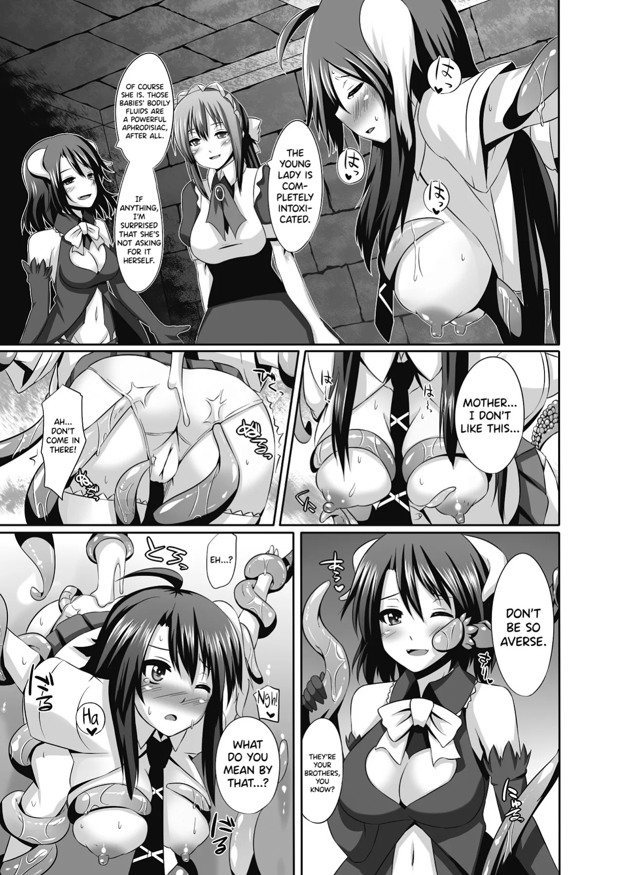 [Shotenin Matori] Hanshoku Kachiku no Okite (Sanran Anthology Comics Vol. 1) [English] [biribiri] [Digital]