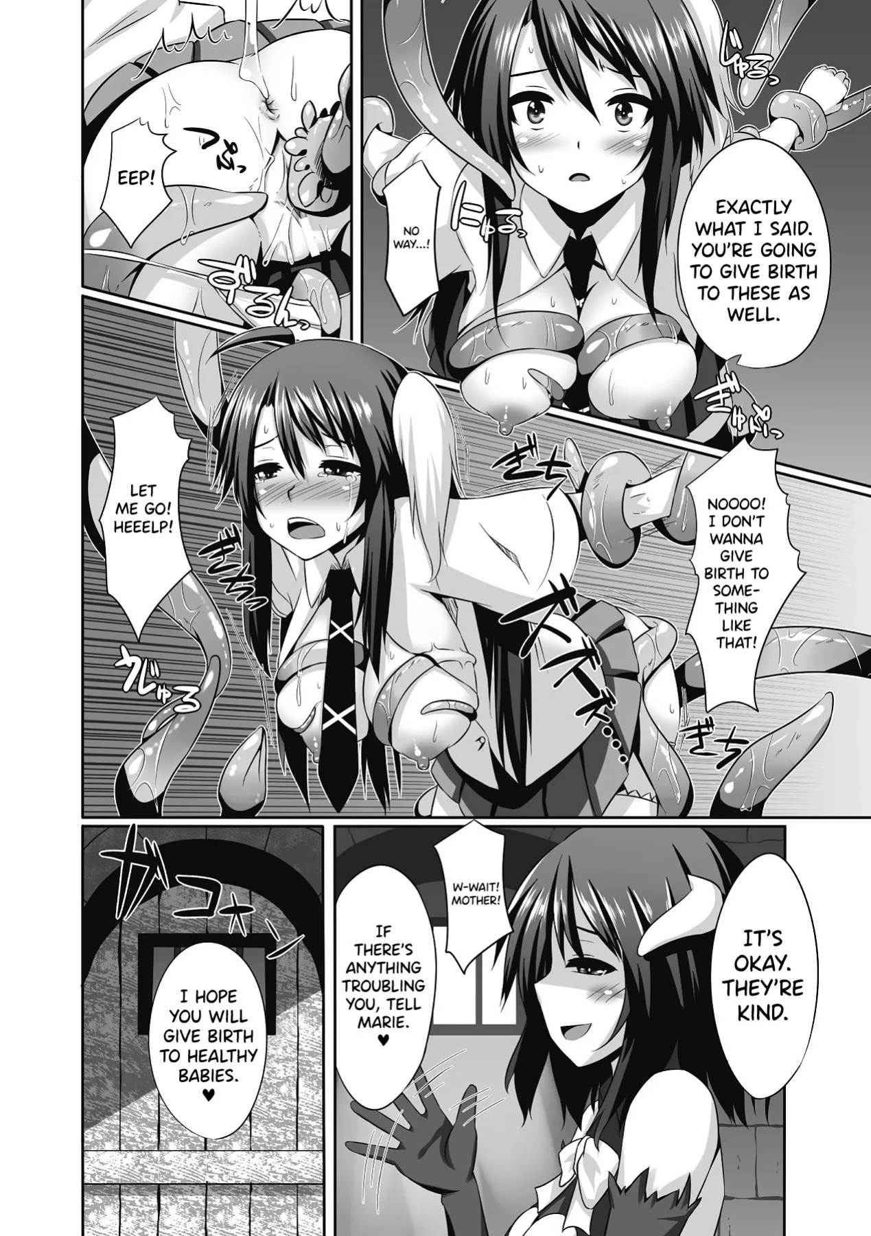 [Shotenin Matori] Hanshoku Kachiku no Okite (Sanran Anthology Comics Vol. 1) [English] [biribiri] [Digital]