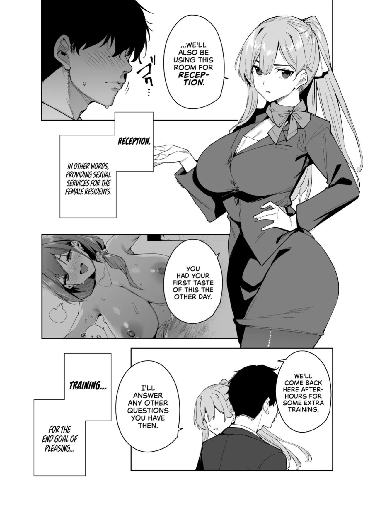 [Ink Complex (Tomohiro Kai)] Tower Residence Setsugu-ka Taiou-chuu 2 | Tower Reception, at your Service! 2 [English] [Cuddlebuns] [Digital]