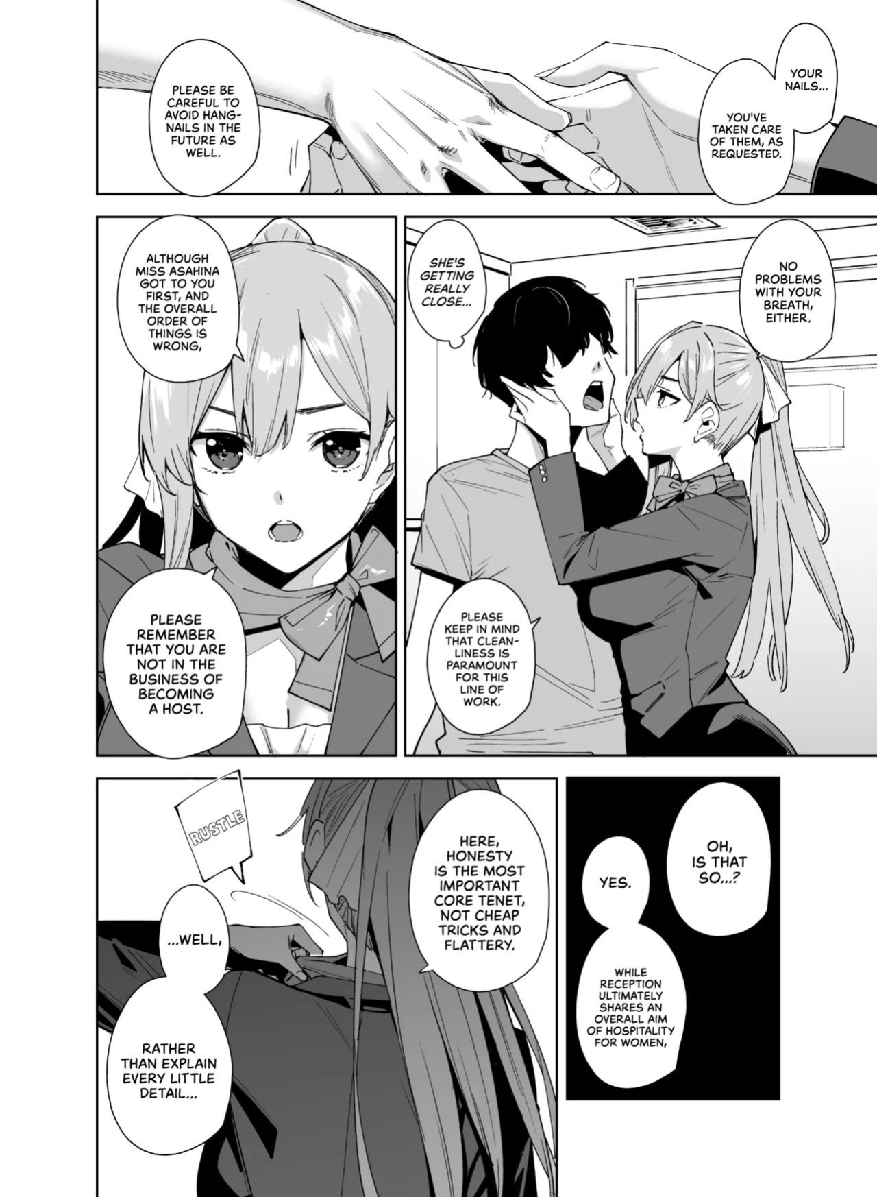 [Ink Complex (Tomohiro Kai)] Tower Residence Setsugu-ka Taiou-chuu 2 | Tower Reception, at your Service! 2 [English] [Cuddlebuns] [Digital]