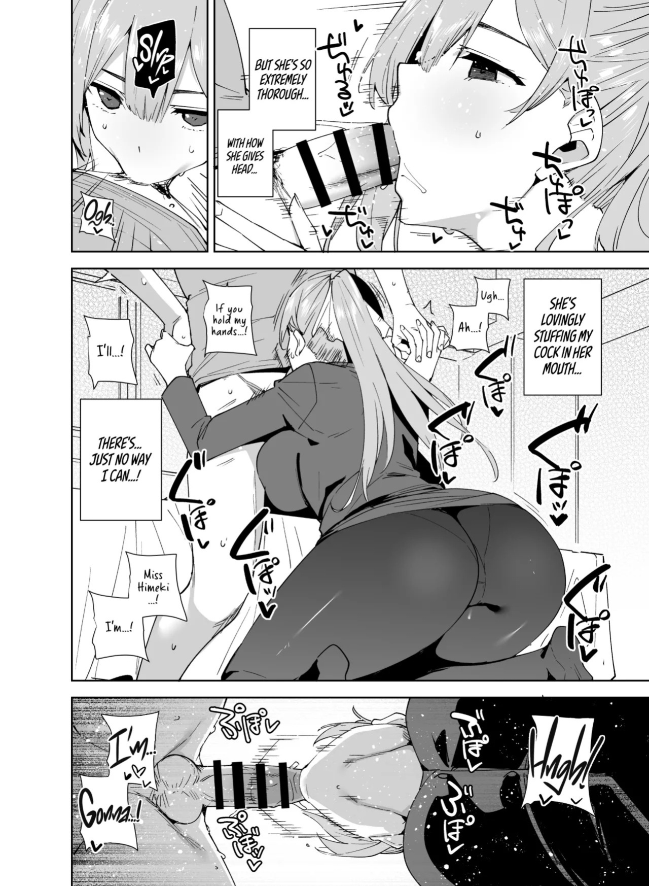 [Ink Complex (Tomohiro Kai)] Tower Residence Setsugu-ka Taiou-chuu 2 | Tower Reception, at your Service! 2 [English] [Cuddlebuns] [Digital]