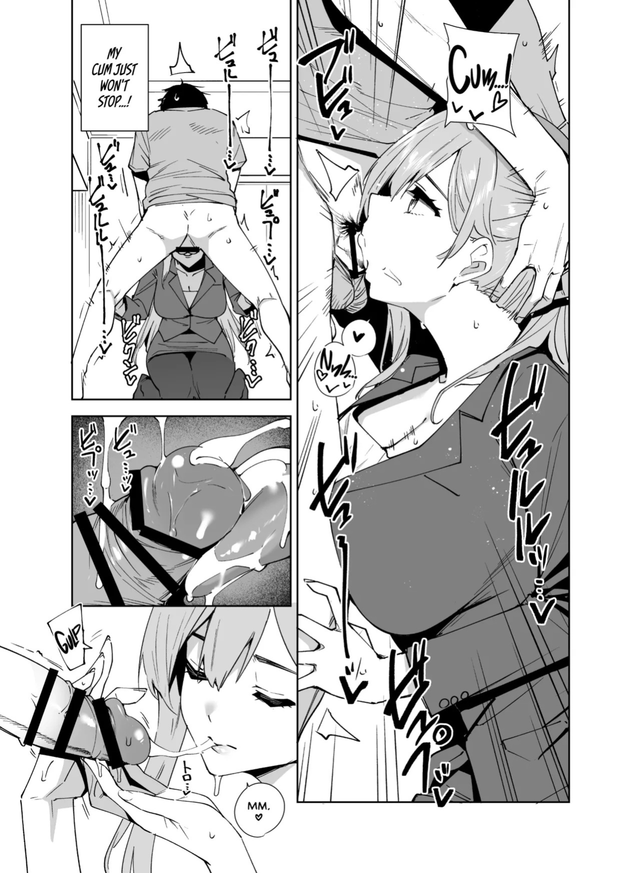 [Ink Complex (Tomohiro Kai)] Tower Residence Setsugu-ka Taiou-chuu 2 | Tower Reception, at your Service! 2 [English] [Cuddlebuns] [Digital]