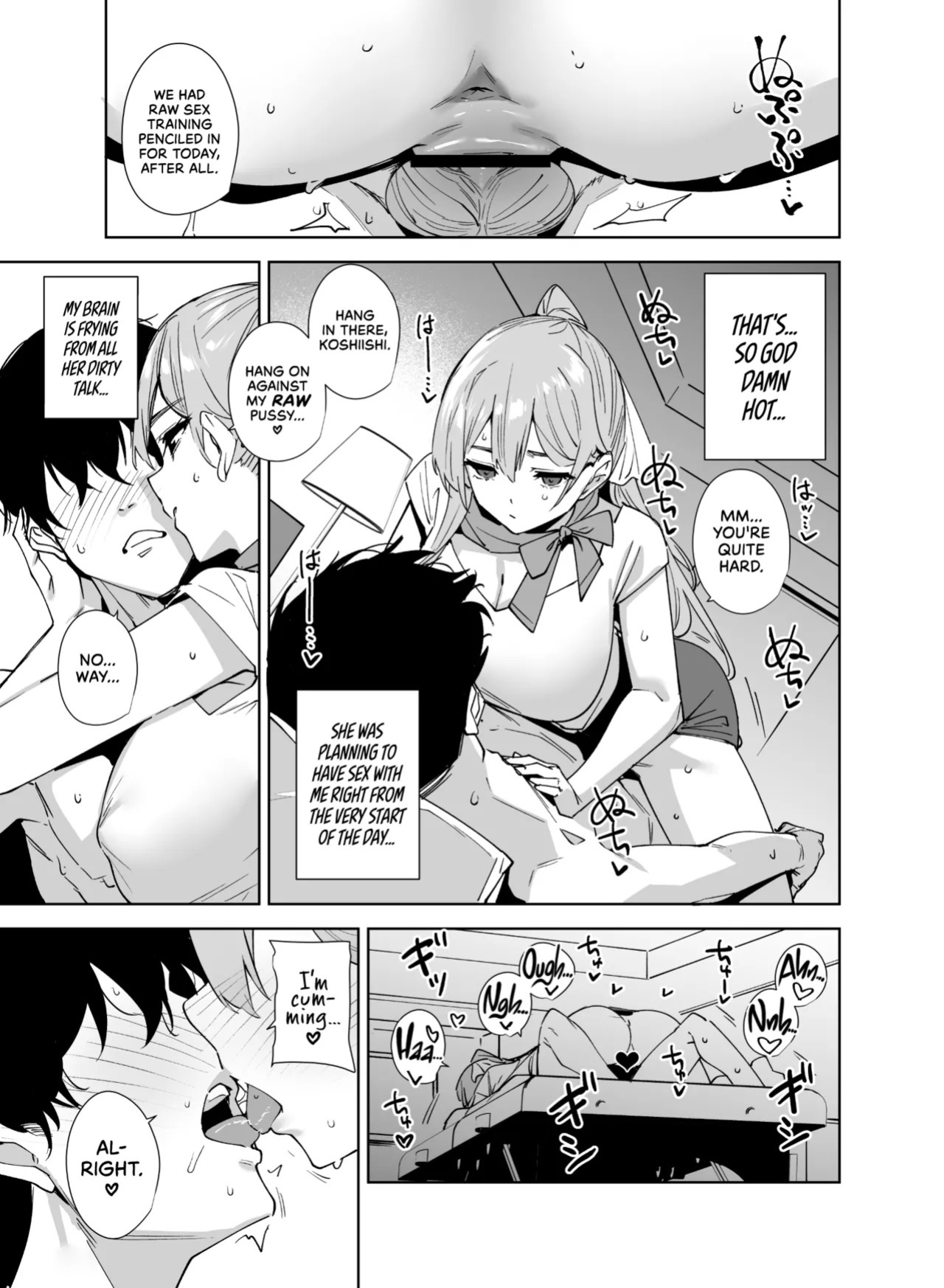 [Ink Complex (Tomohiro Kai)] Tower Residence Setsugu-ka Taiou-chuu 2 | Tower Reception, at your Service! 2 [English] [Cuddlebuns] [Digital]
