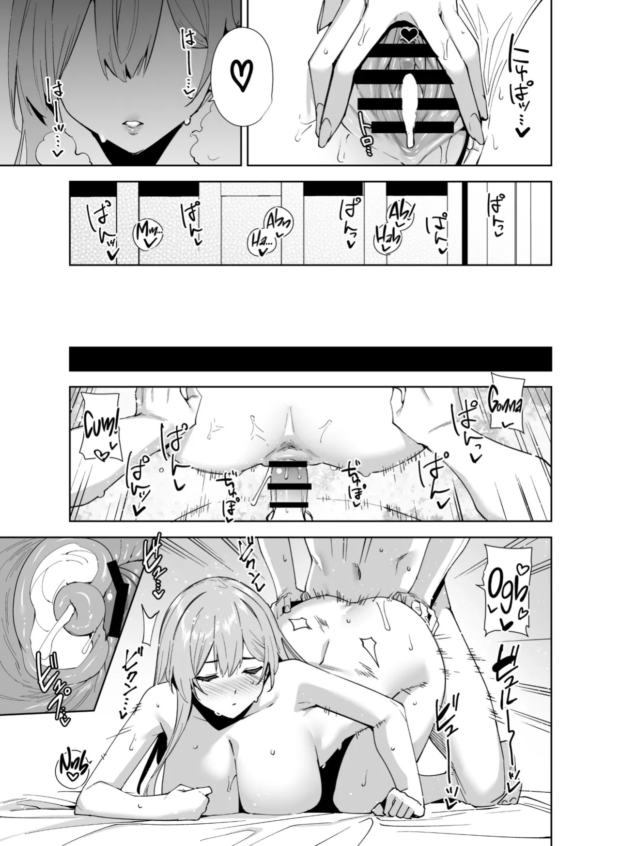 [Ink Complex (Tomohiro Kai)] Tower Residence Setsugu-ka Taiou-chuu 2 | Tower Reception, at your Service! 2 [English] [Cuddlebuns] [Digital]
