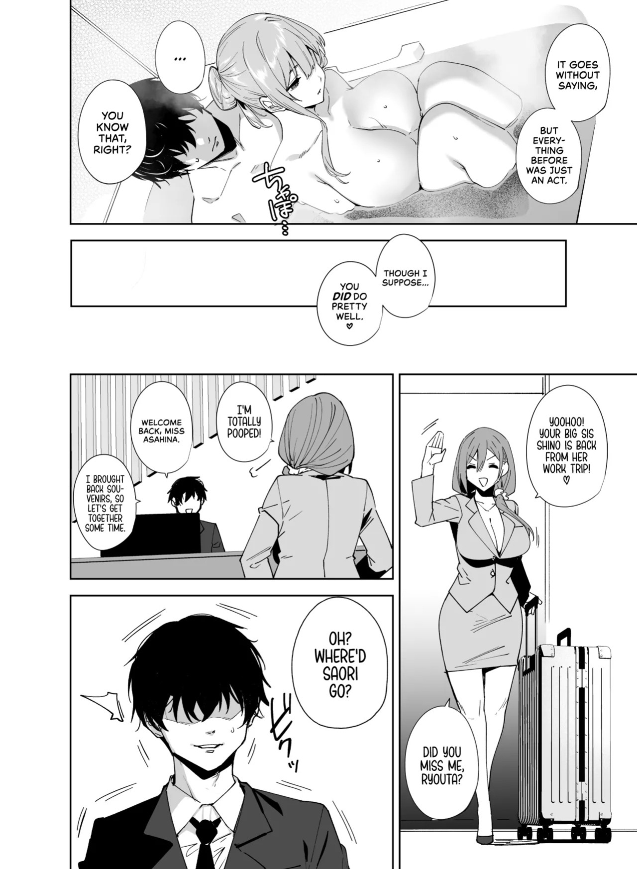 [Ink Complex (Tomohiro Kai)] Tower Residence Setsugu-ka Taiou-chuu 2 | Tower Reception, at your Service! 2 [English] [Cuddlebuns] [Digital]