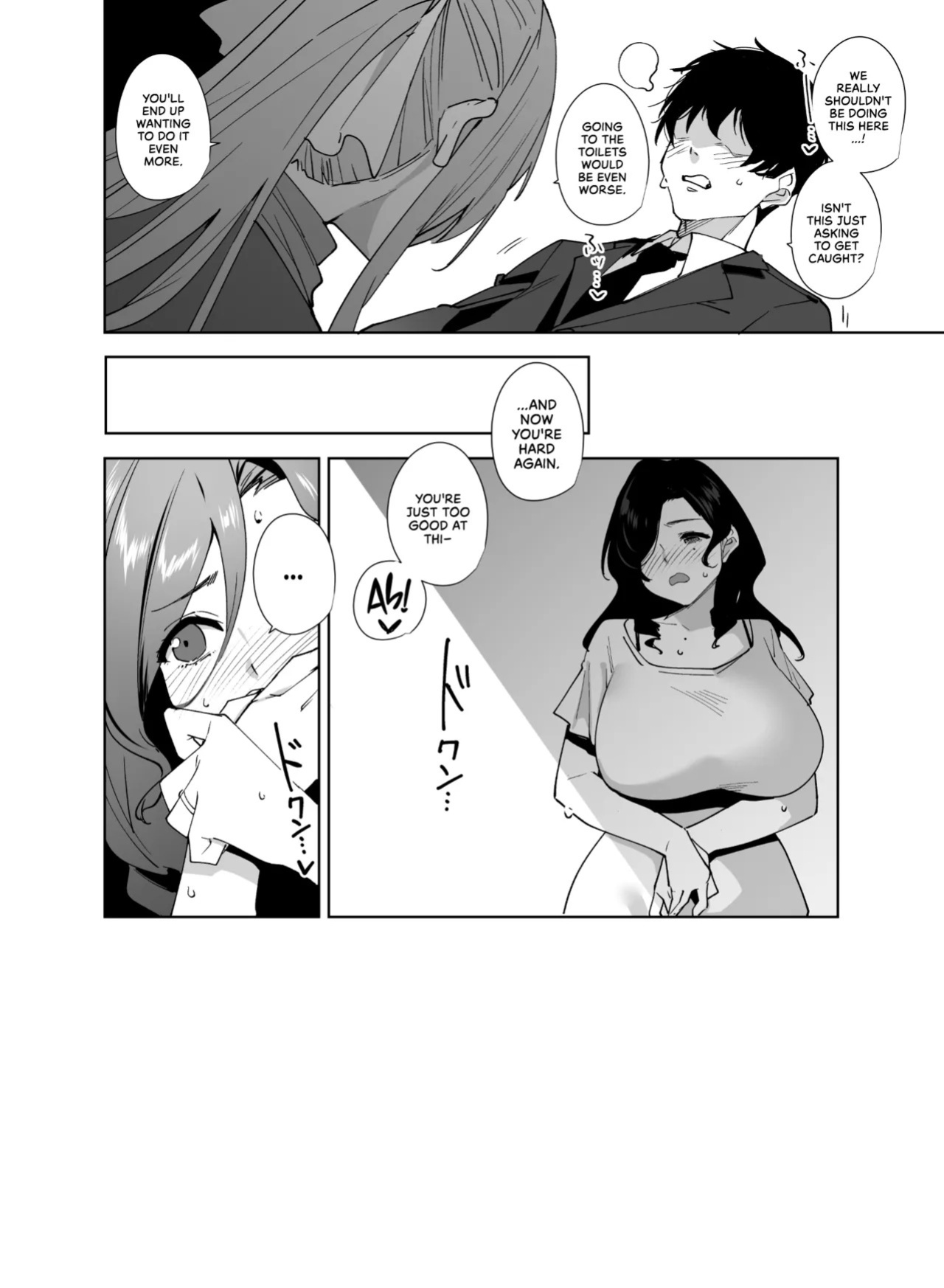 [Ink Complex (Tomohiro Kai)] Tower Residence Setsugu-ka Taiou-chuu 2 | Tower Reception, at your Service! 2 [English] [Cuddlebuns] [Digital]
