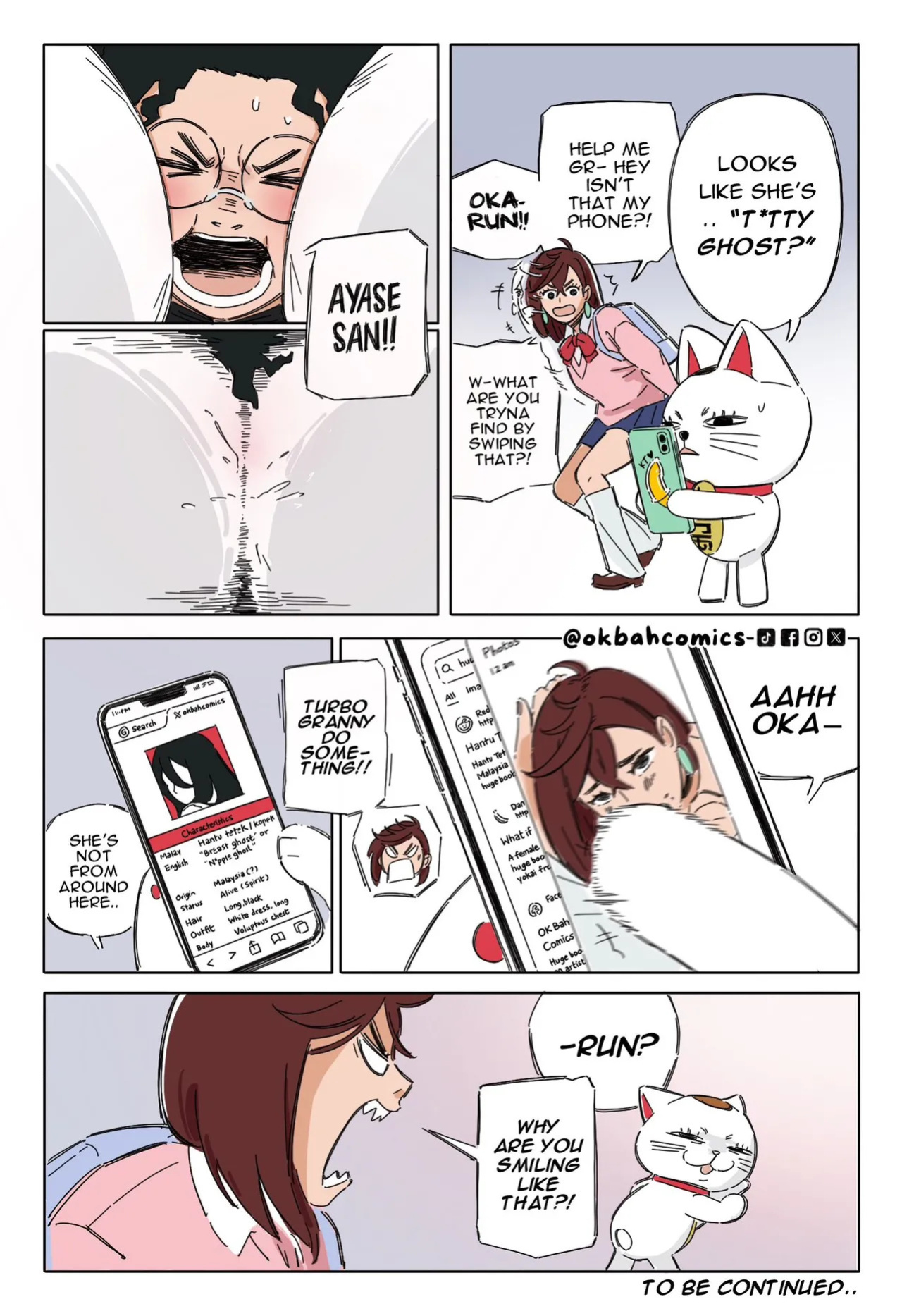 Artist archive: OK Bah Comics