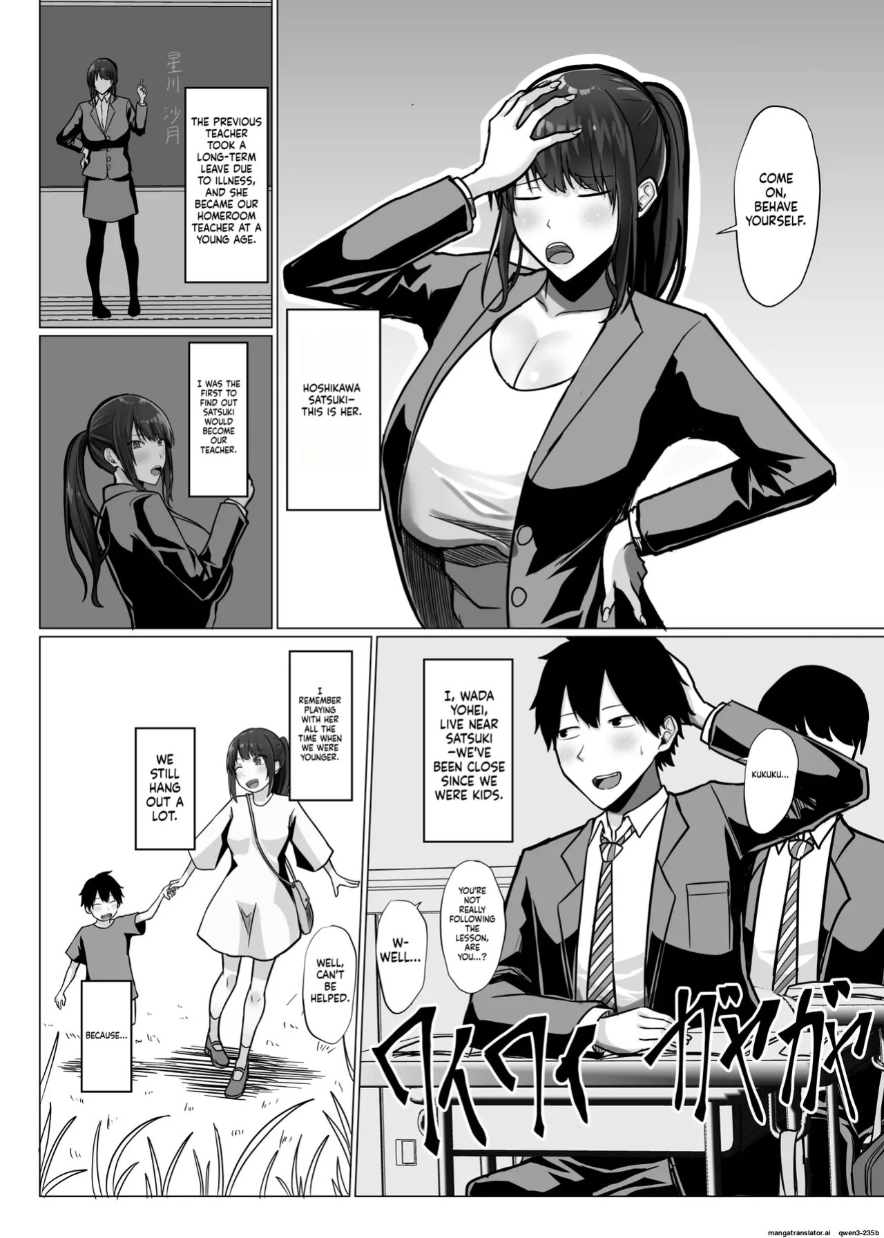 The story of how a busty, older teacher girlfriend gets seduced and cheated on by the principal with a huge penis.