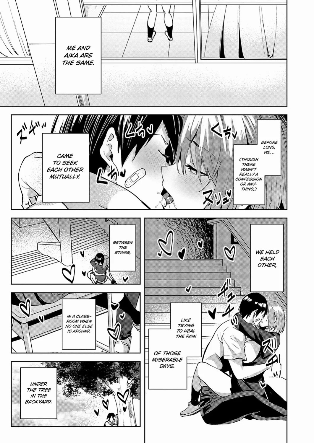 [Kuma Ashi S] Kizu no Name Ai | Licking Each Other’s Wounds (COMIC ExE 54) [English] [ConTL] [Digital]