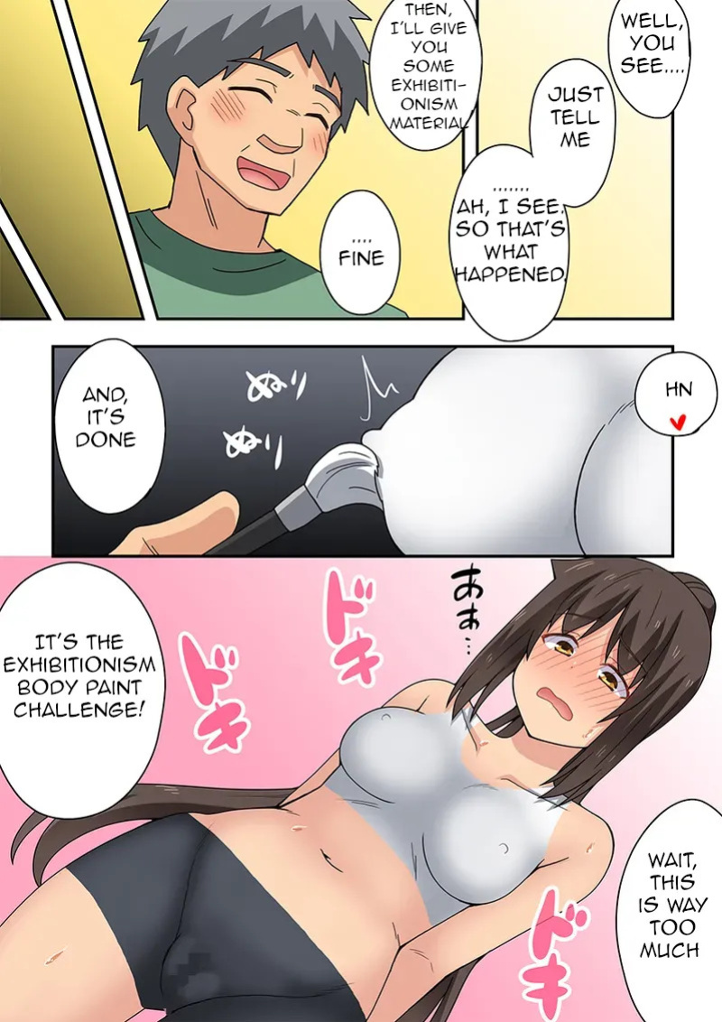 [Fukurou Naru Tori] Niizuma Nanaka no Roshutsu Giwaku [English]
