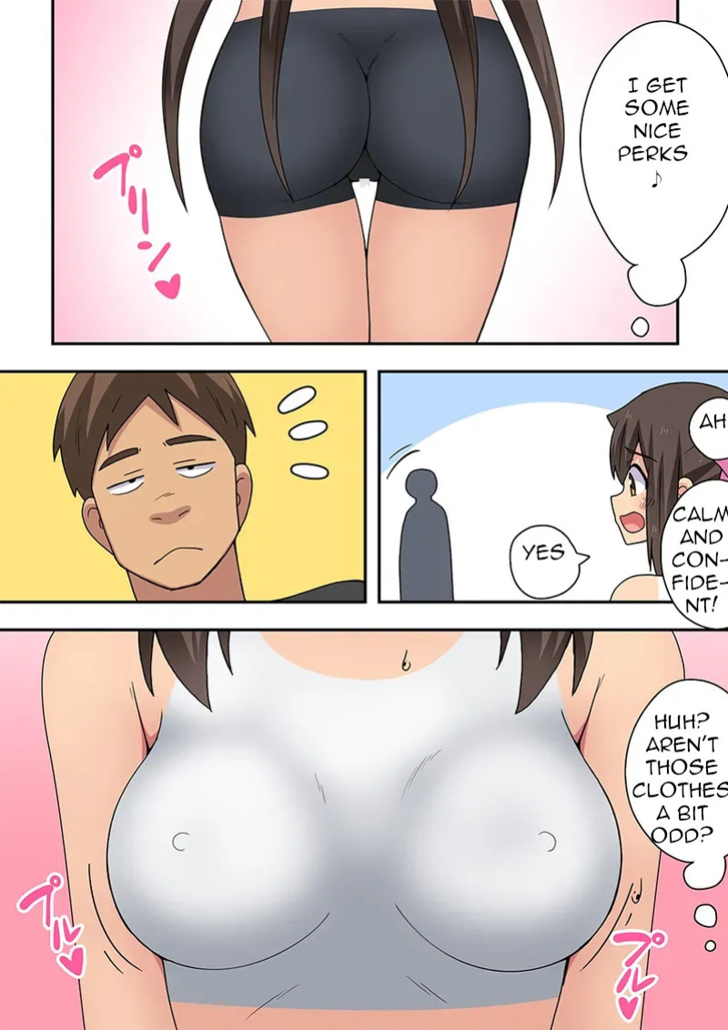 [Fukurou Naru Tori] Niizuma Nanaka no Roshutsu Giwaku [English]