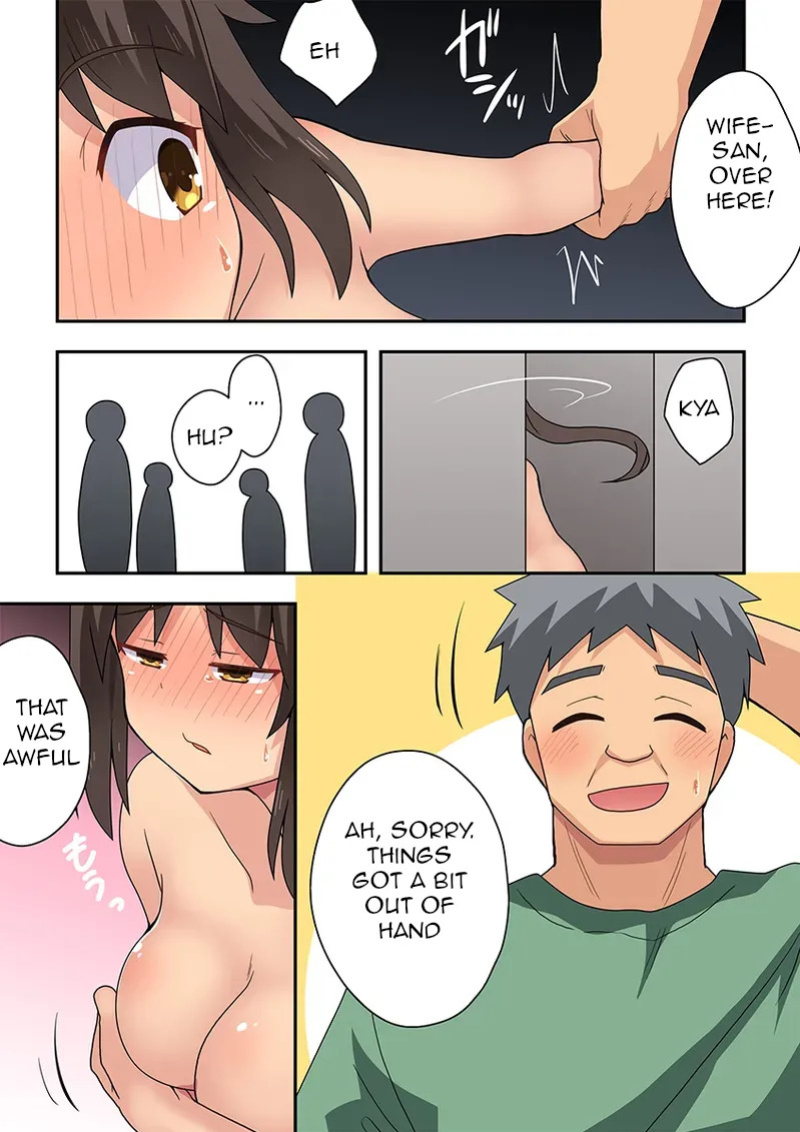 [Fukurou Naru Tori] Niizuma Nanaka no Roshutsu Giwaku [English]