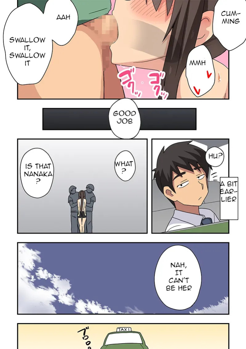 [Fukurou Naru Tori] Niizuma Nanaka no Roshutsu Giwaku [English]