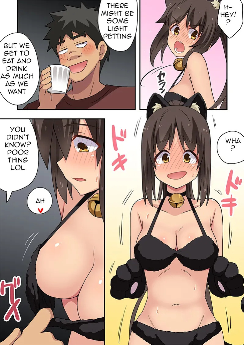 [Fukurou Naru Tori] Niizuma Nanaka no Roshutsu Giwaku [English]