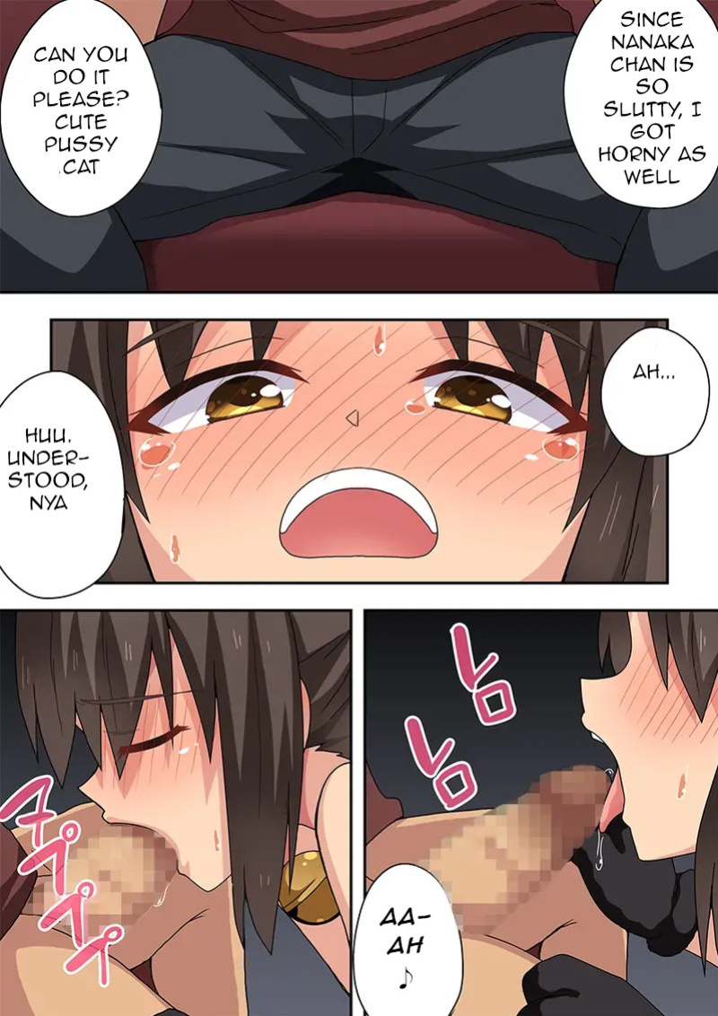 [Fukurou Naru Tori] Niizuma Nanaka no Roshutsu Giwaku [English]