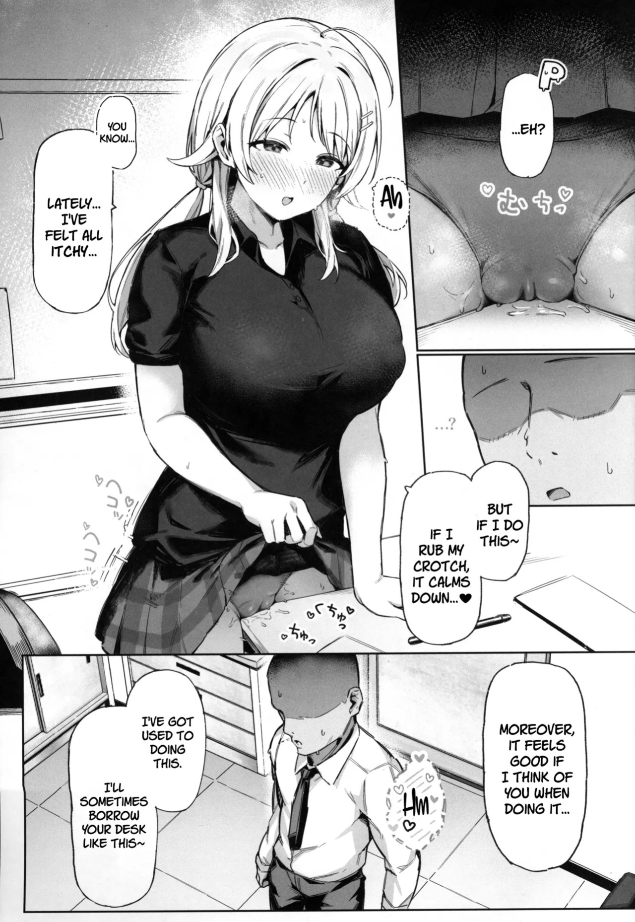 (C107) [Peanuts Koubou (Mr.Peanut)] Meguru Trap (THE iDOLM@STER: Shiny Colors) [English] [SDTLs]