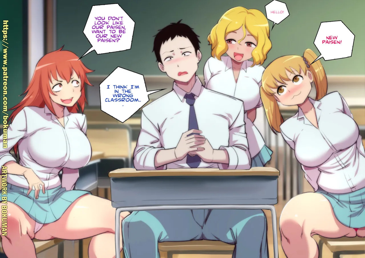 [Bokuman] Nagatoro's Sempai Vs. World (ongoing)