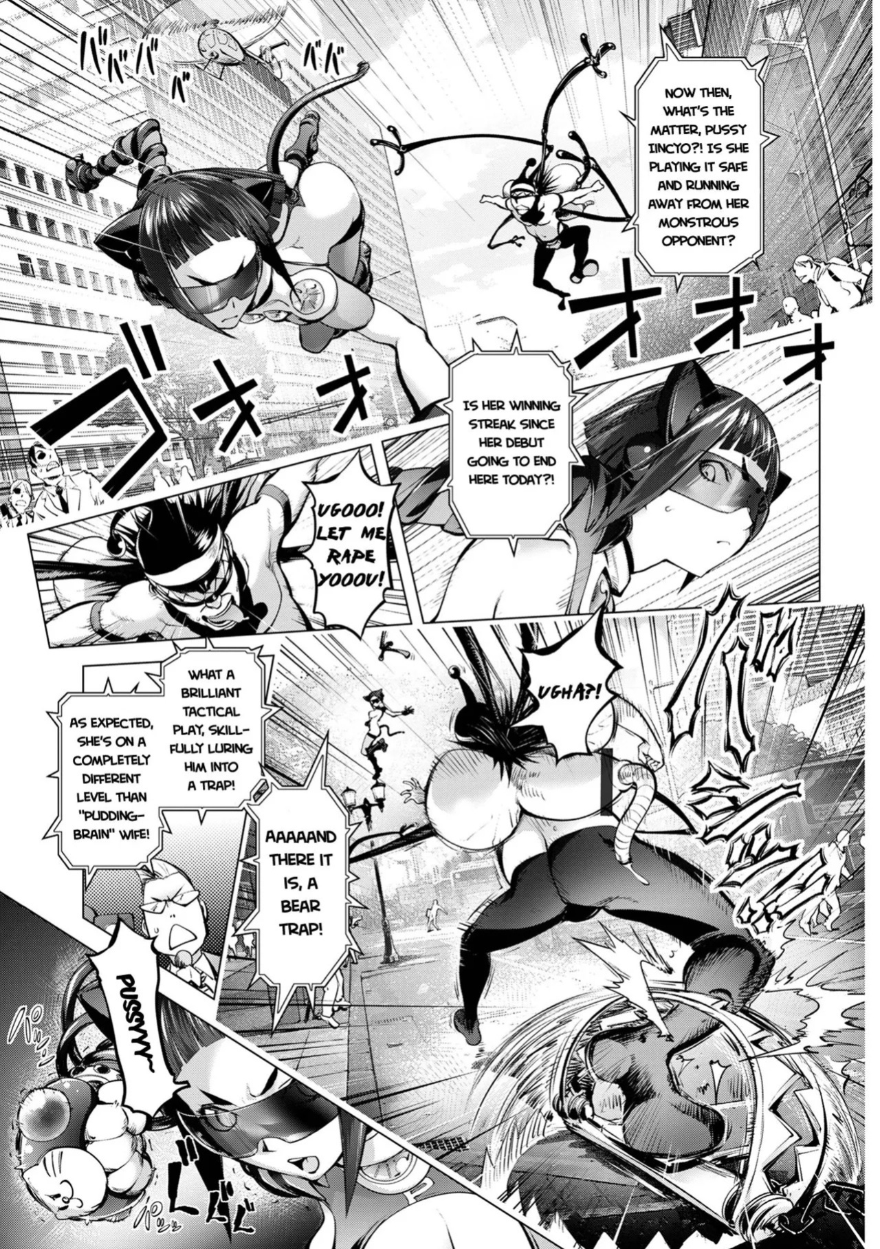 [Kon-Kit] Pussy Iincyo Part 2 + Bonus [ENGLISH] [HOTDOGMAN] [DIGITAL]