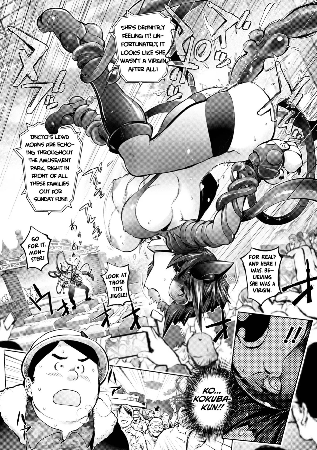 [Kon-Kit] Pussy Iincyo Part 2 + Bonus [ENGLISH] [HOTDOGMAN] [DIGITAL]