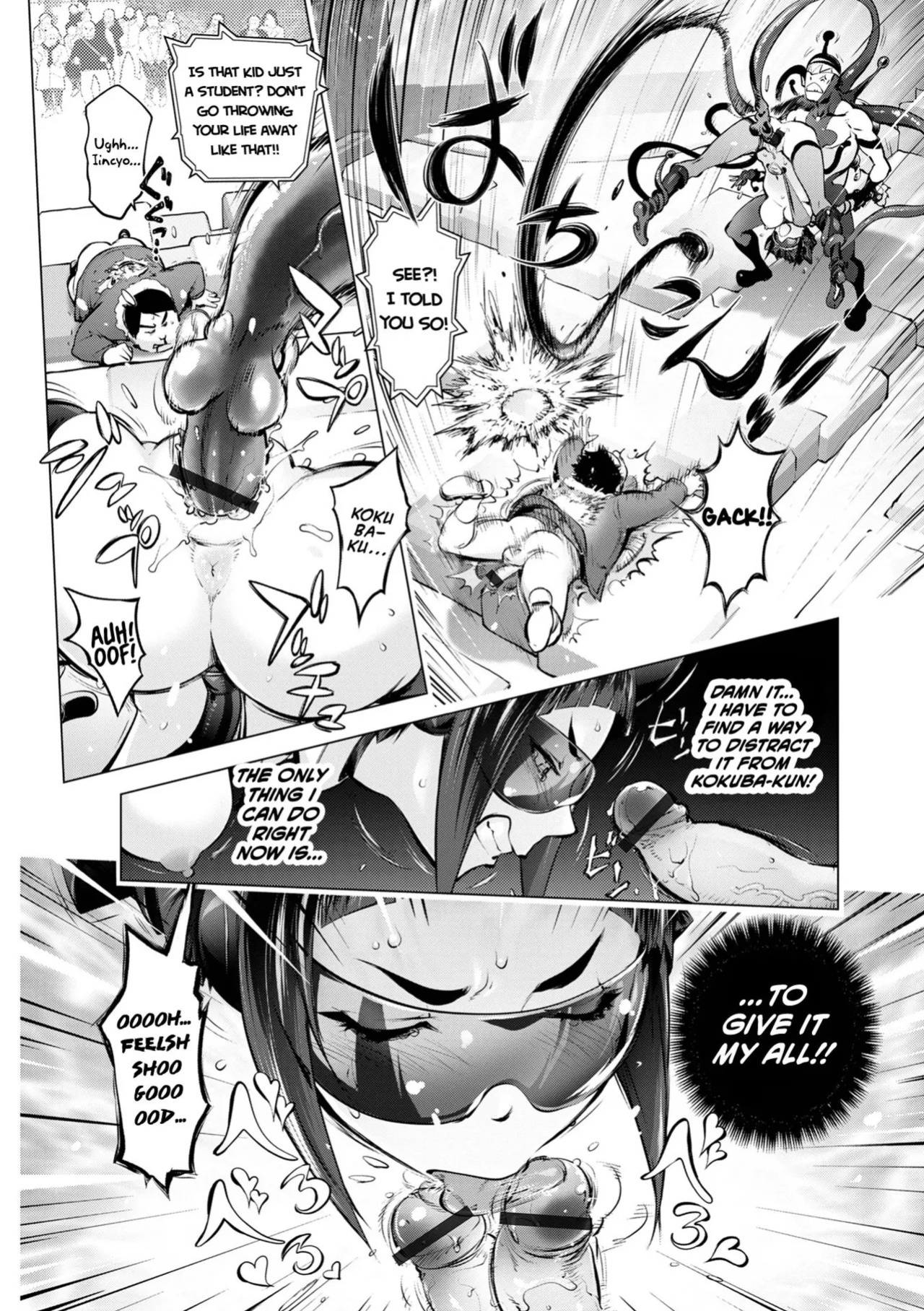 [Kon-Kit] Pussy Iincyo Part 2 + Bonus [ENGLISH] [HOTDOGMAN] [DIGITAL]