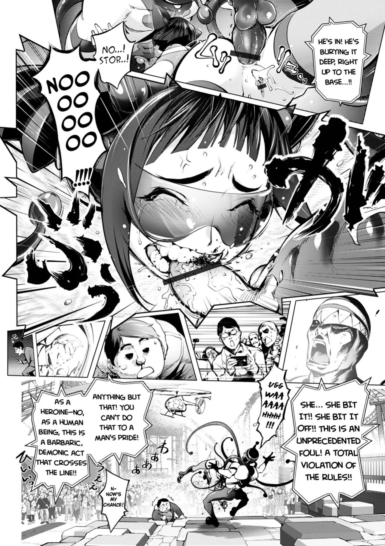 [Kon-Kit] Pussy Iincyo Part 2 + Bonus [ENGLISH] [HOTDOGMAN] [DIGITAL]