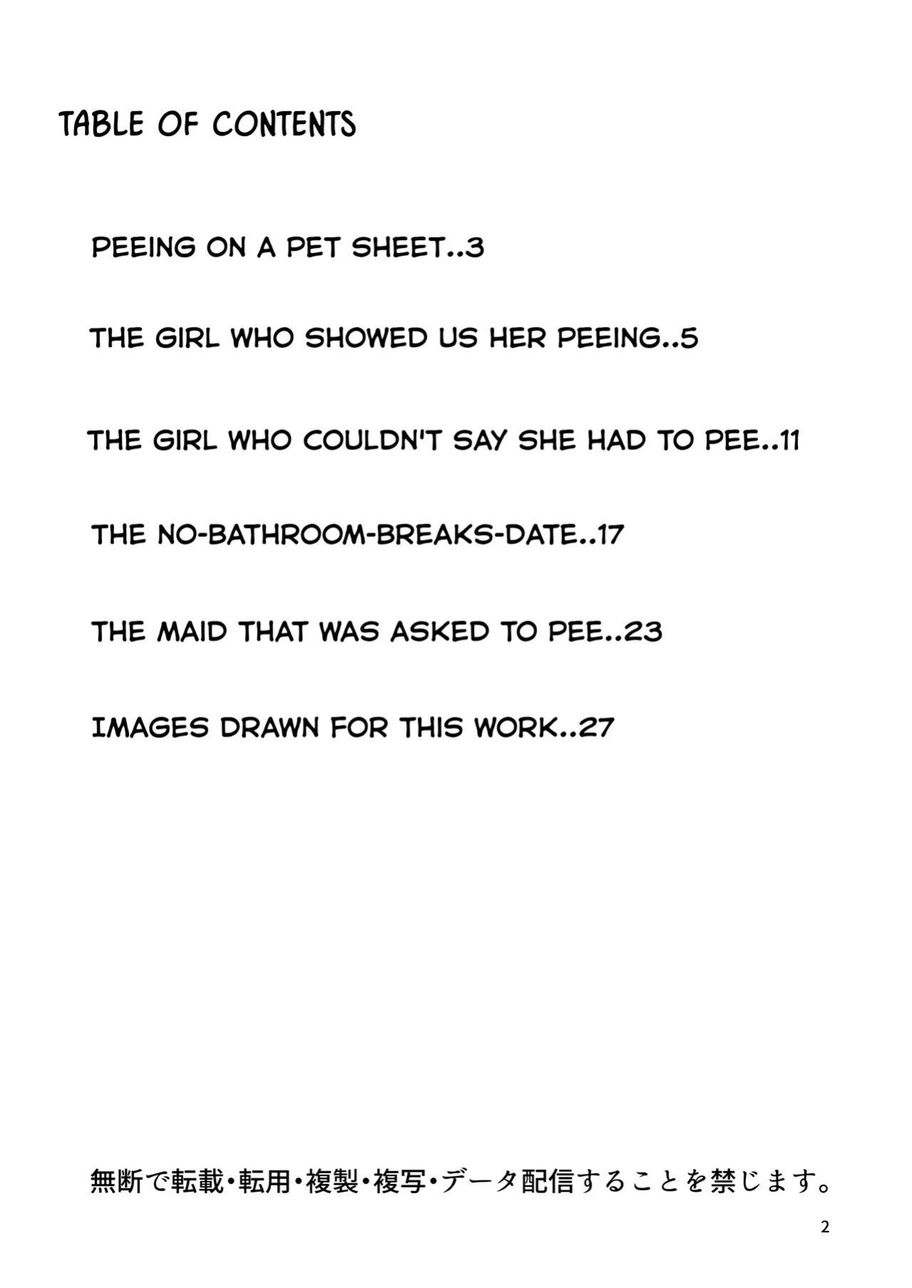 [English] [Pokinikki! (Pokiniki)] Girls Peeing [Support Site Compilation]