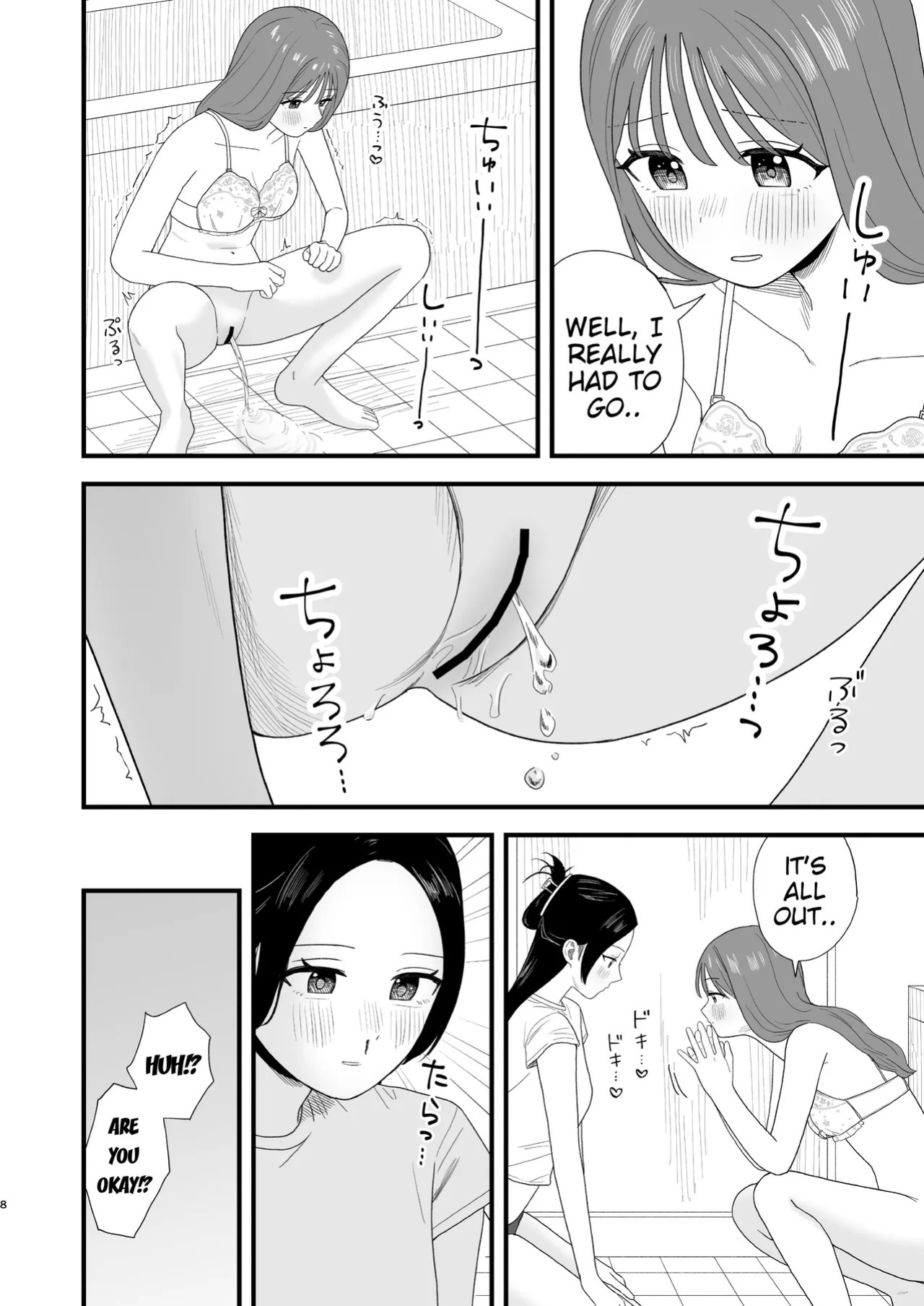 [English] [Pokinikki! (Pokiniki)] Girls Peeing [Support Site Compilation]