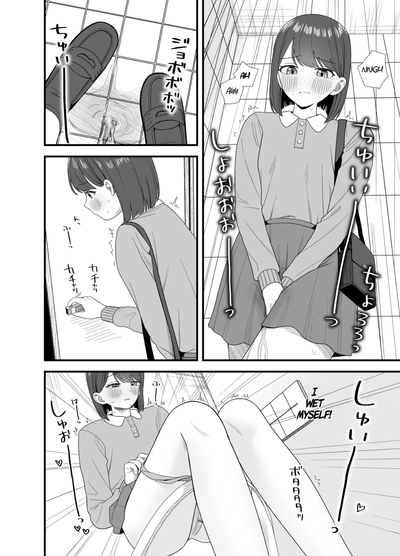 [English] [Pokinikki! (Pokiniki)] Girls Peeing [Support Site Compilation]
