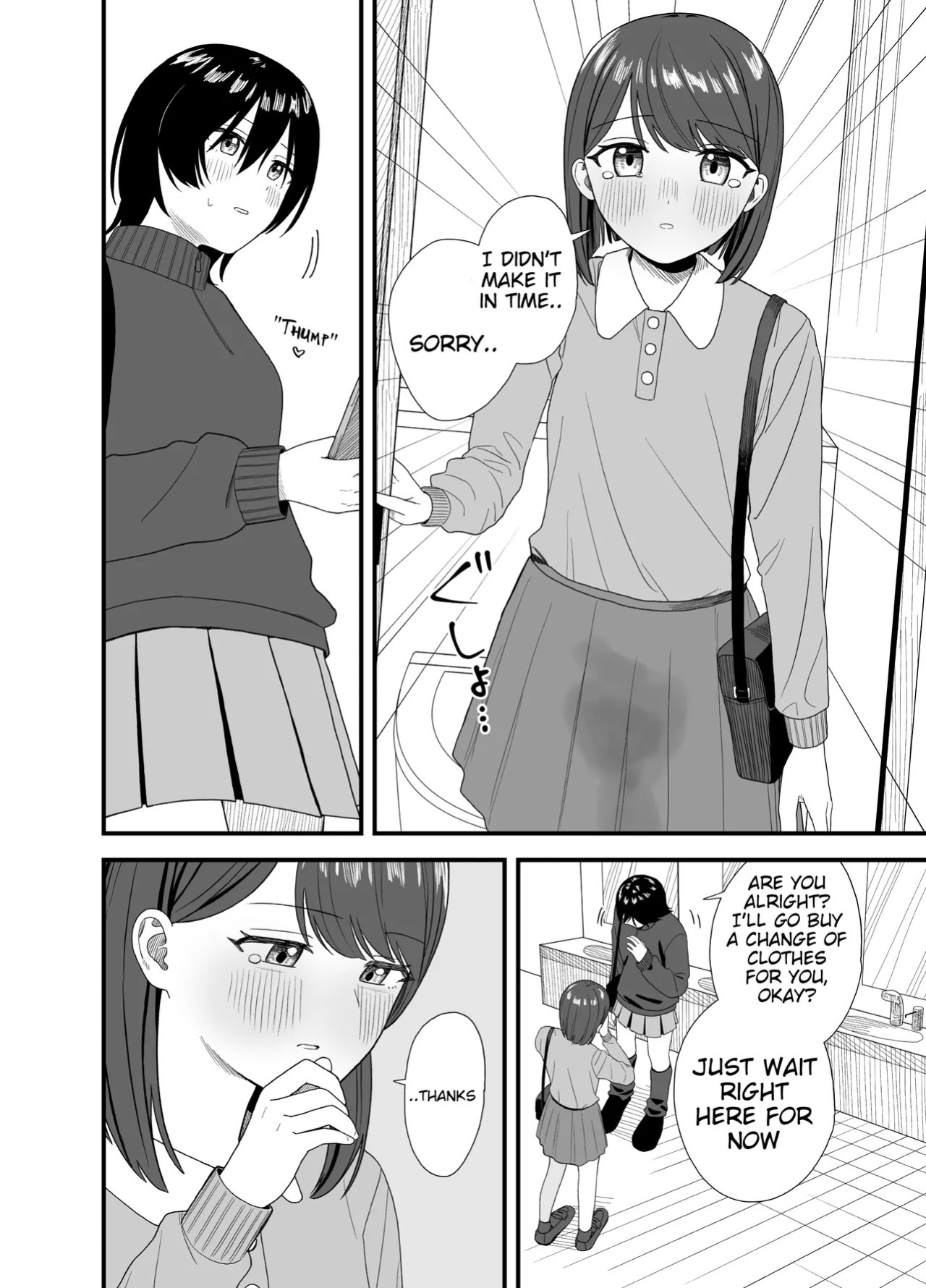[English] [Pokinikki! (Pokiniki)] Girls Peeing [Support Site Compilation]