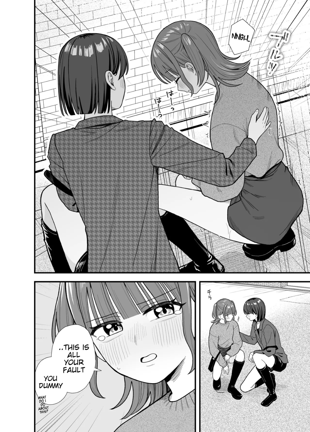 [English] [Pokinikki! (Pokiniki)] Girls Peeing [Support Site Compilation]