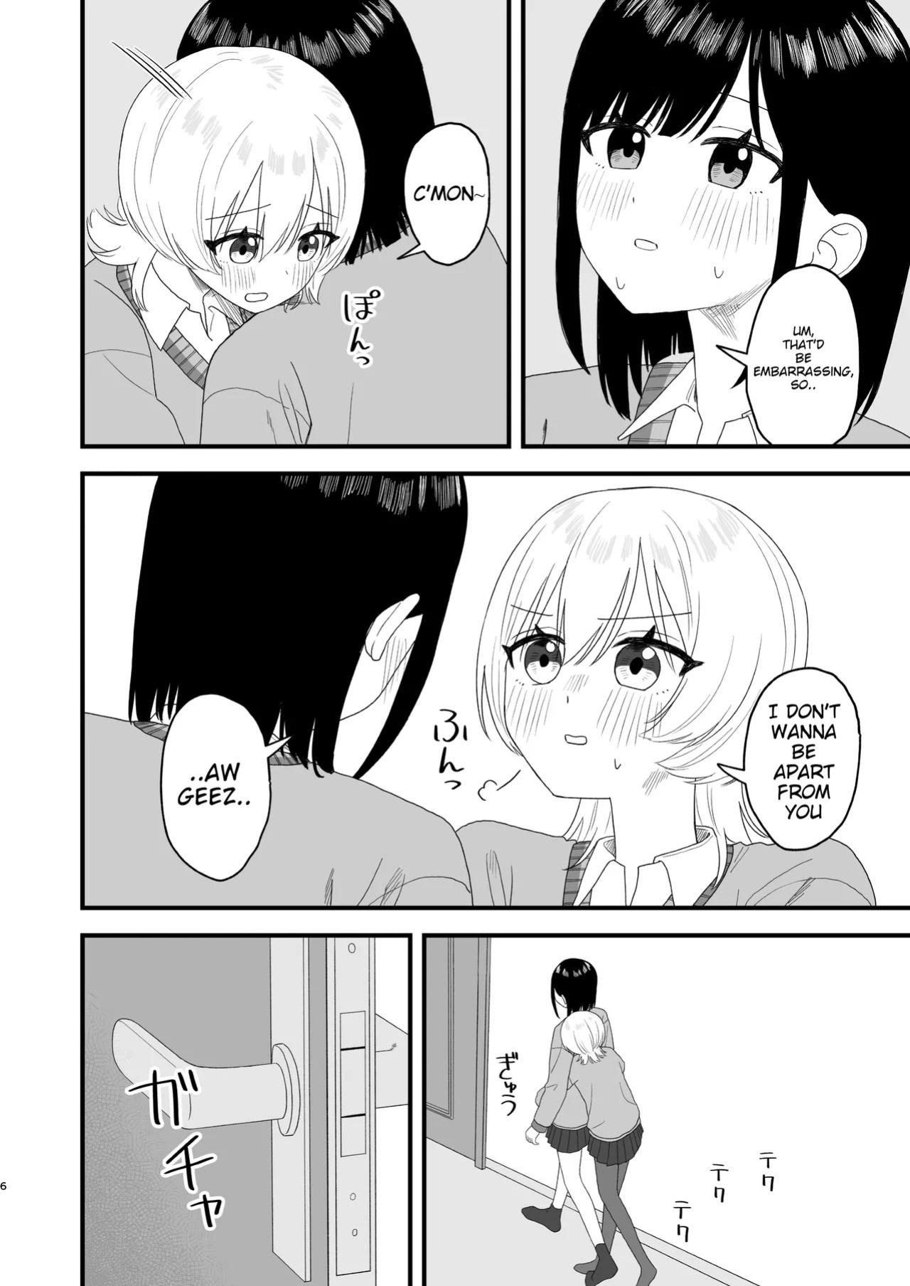 [Pokinikki! (Pokiniki)] Berochuu Shite Oshikko Suru dake | JUST SOME FRENCH KISSING ANO PEEING [English]