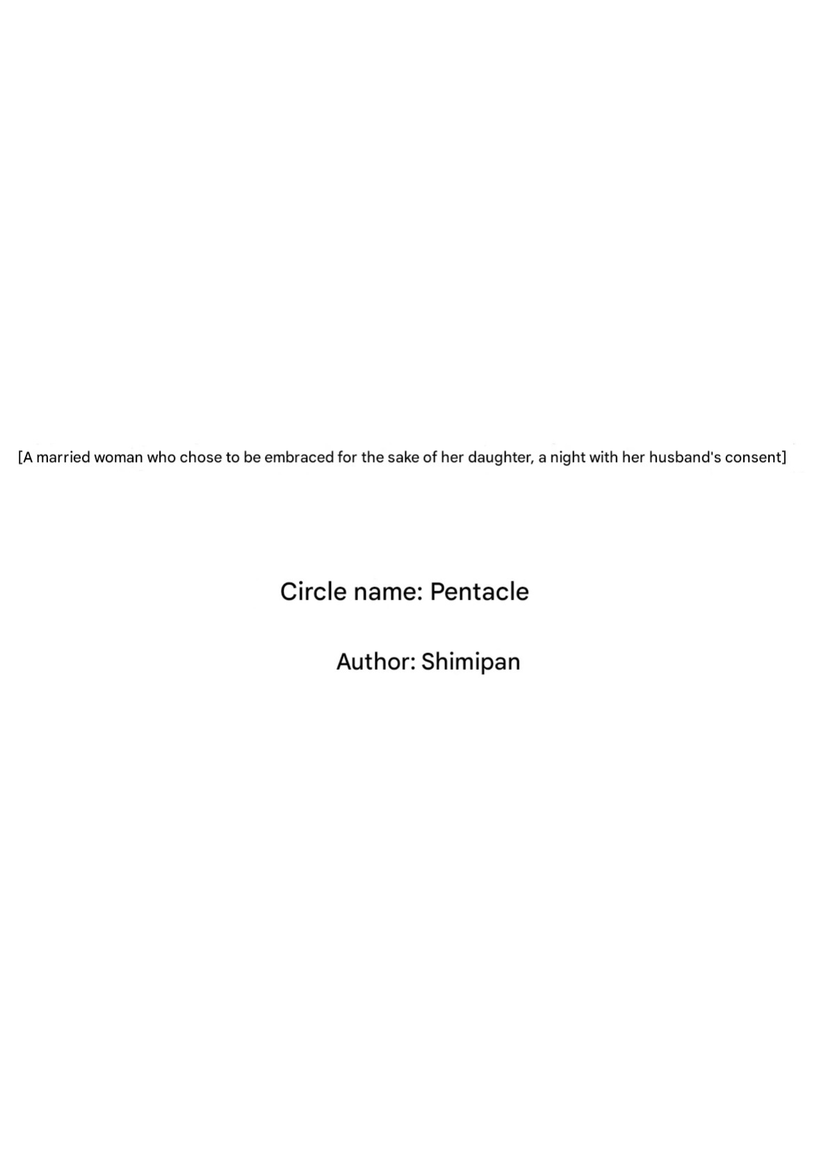 [Pentacle (Shimipan)] A Married Woman Who Chose to Be Embraced for The Sake of Her Daughter - A Night Sanctioned by Her Husband [English][DarklordMTLs]