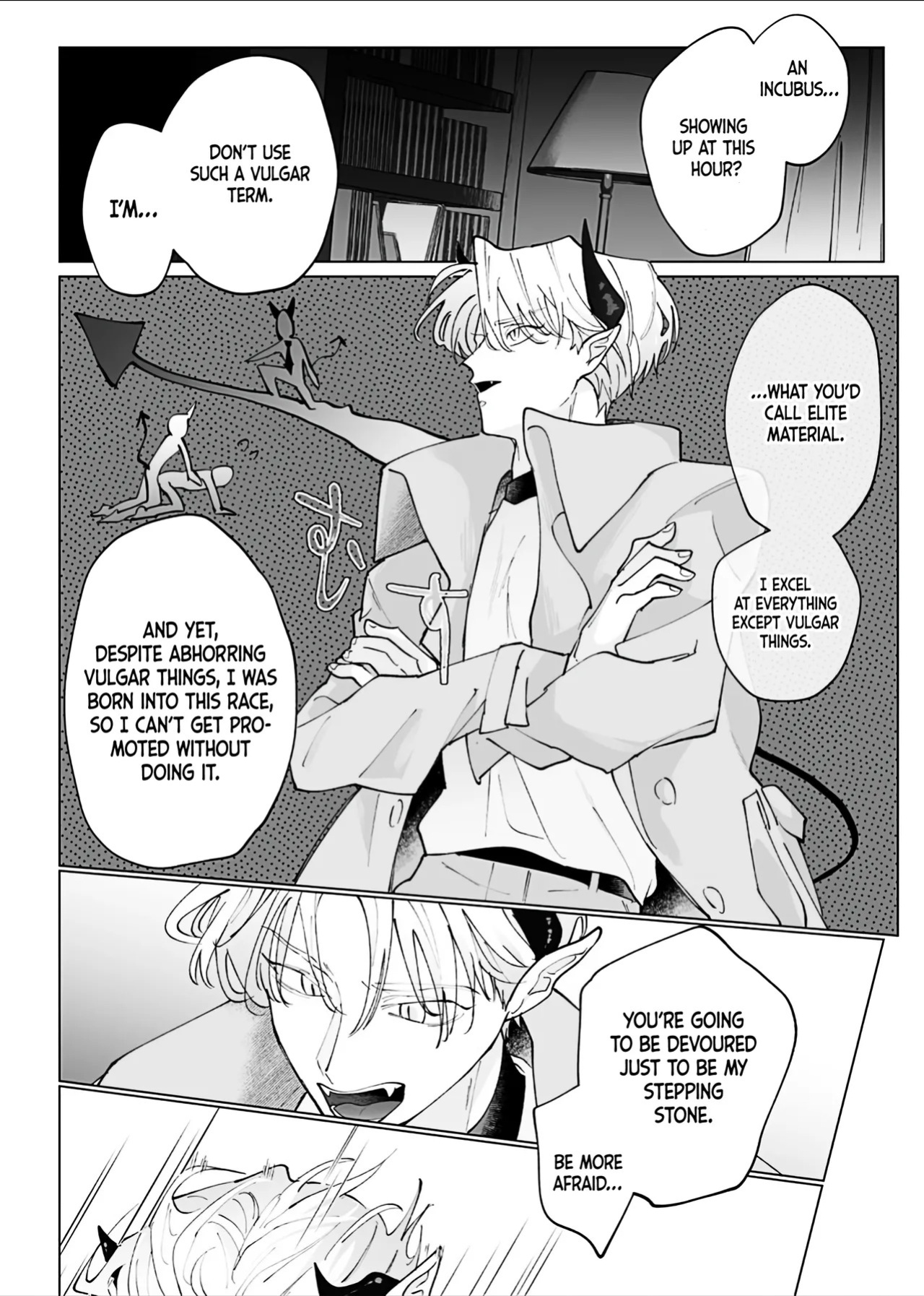 [hachiaki] Konna Tsumori de wa Nai | This Wasn't My Intention [English] [Doomed Scans, Yengli]