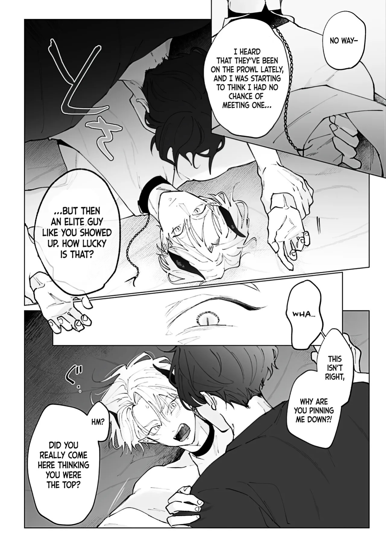 [hachiaki] Konna Tsumori de wa Nai | This Wasn't My Intention [English] [Doomed Scans, Yengli]