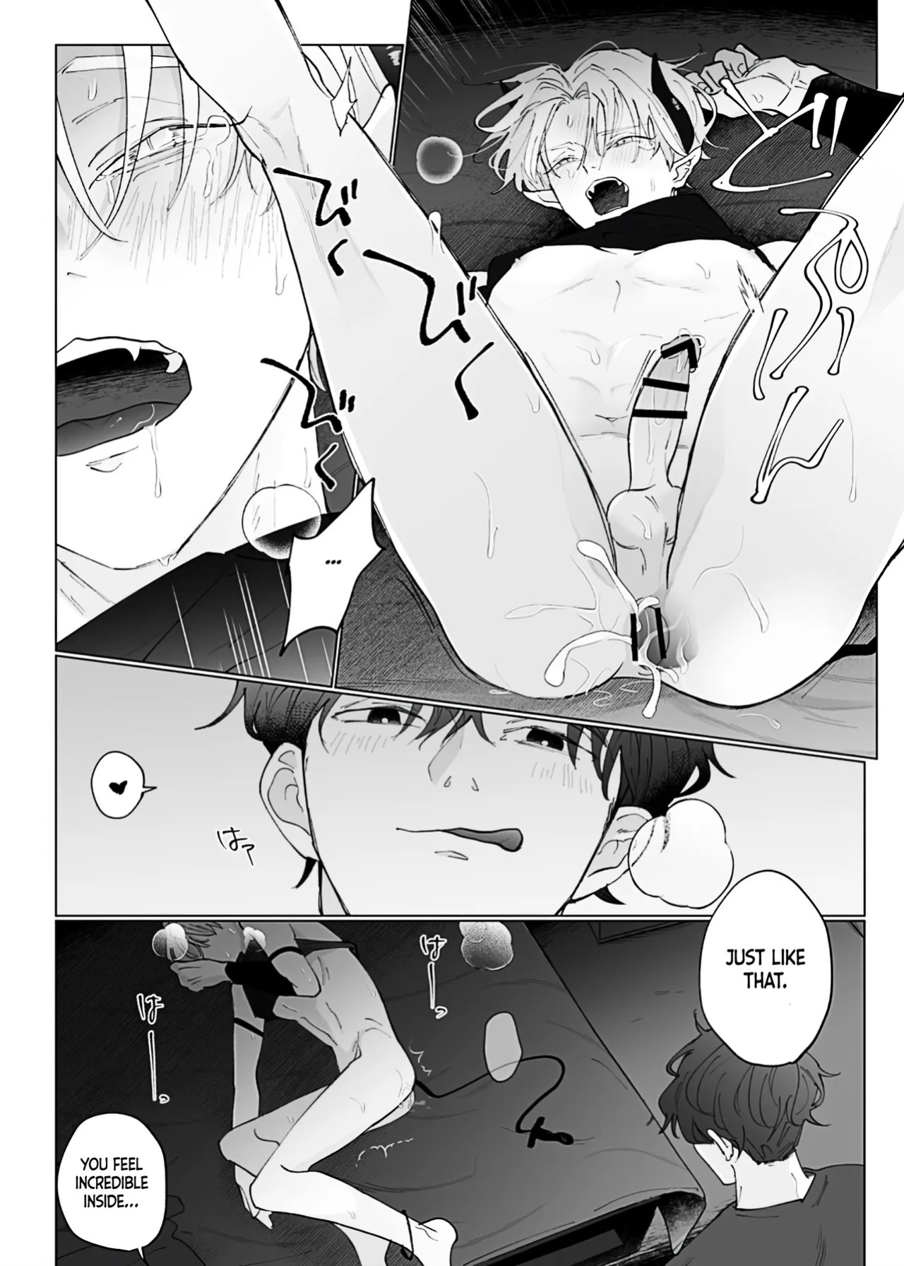 [hachiaki] Konna Tsumori de wa Nai | This Wasn't My Intention [English] [Doomed Scans, Yengli]