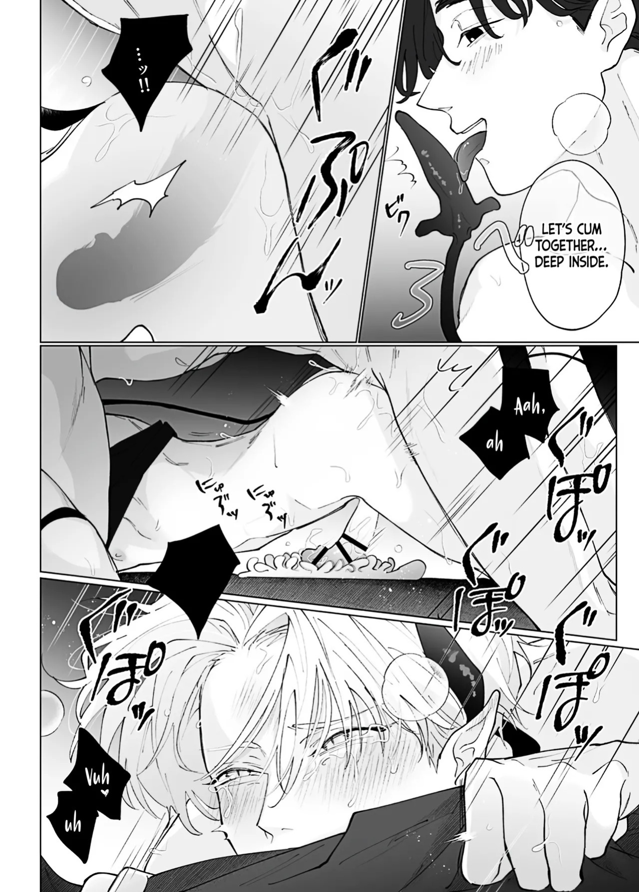 [hachiaki] Konna Tsumori de wa Nai | This Wasn't My Intention [English] [Doomed Scans, Yengli]