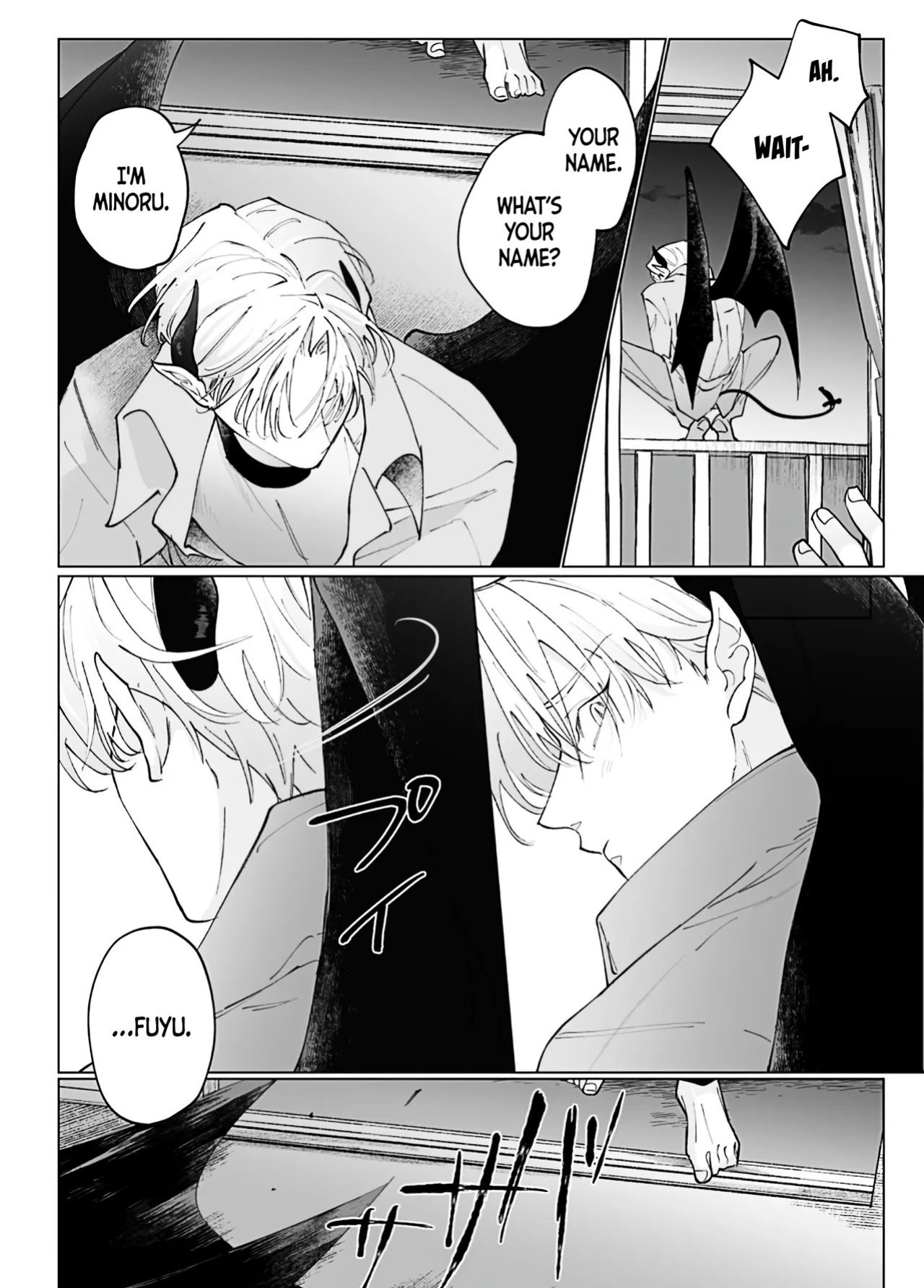 [hachiaki] Konna Tsumori de wa Nai | This Wasn't My Intention [English] [Doomed Scans, Yengli]
