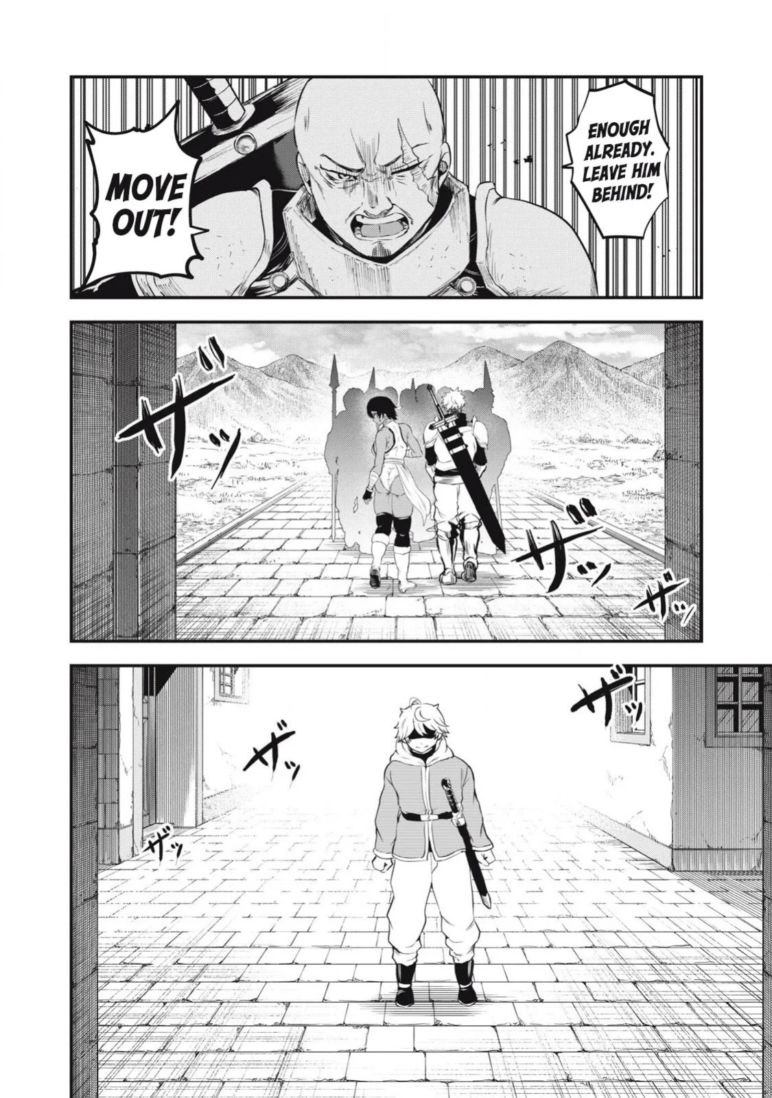 Holy Pilgrimage Ecstasy: defeat demons in a room you cant get out of unless you do XXX [Chapter 1]