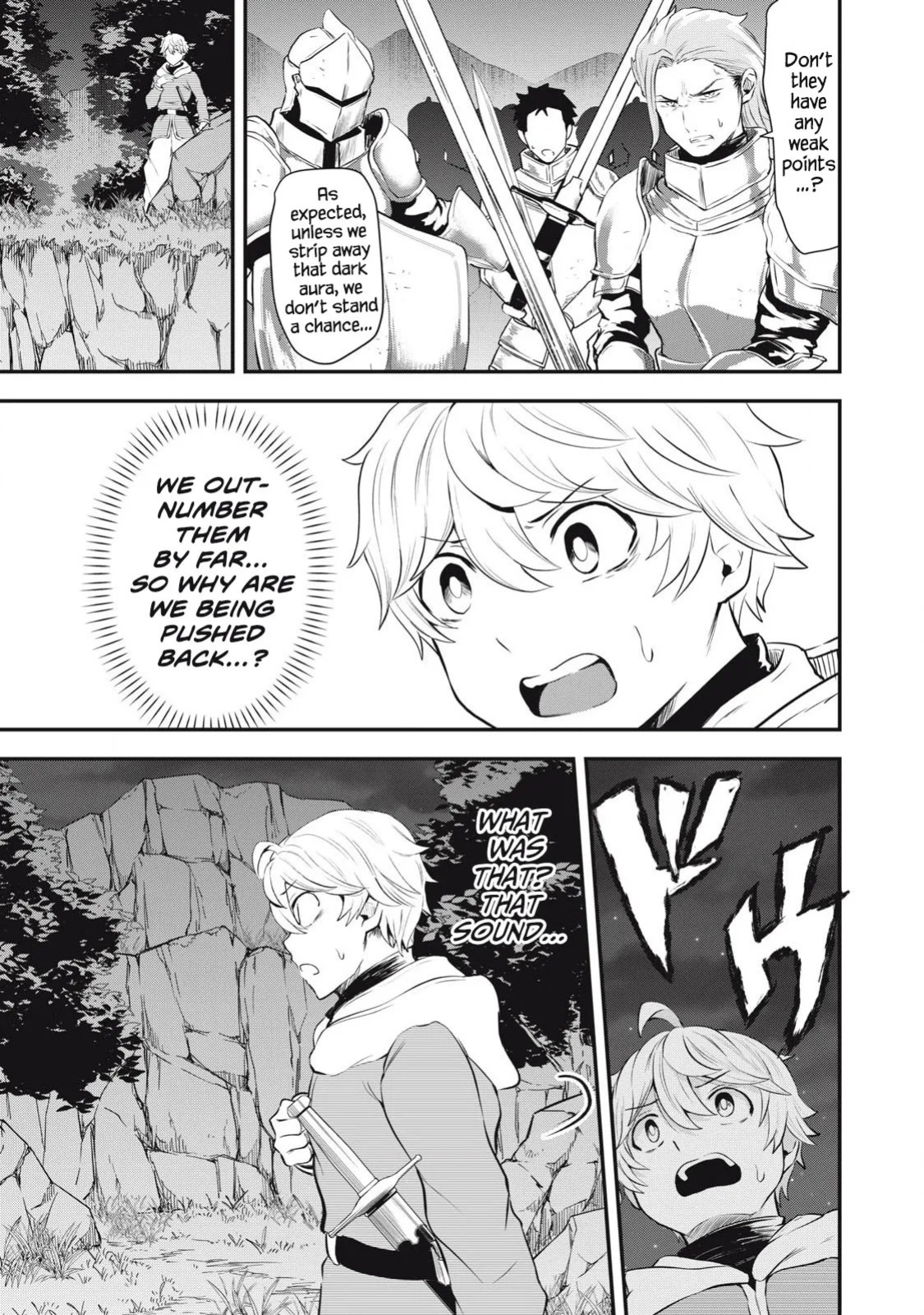 Holy Pilgrimage Ecstasy: defeat demons in a room you cant get out of unless you do XXX [Chapter 1]